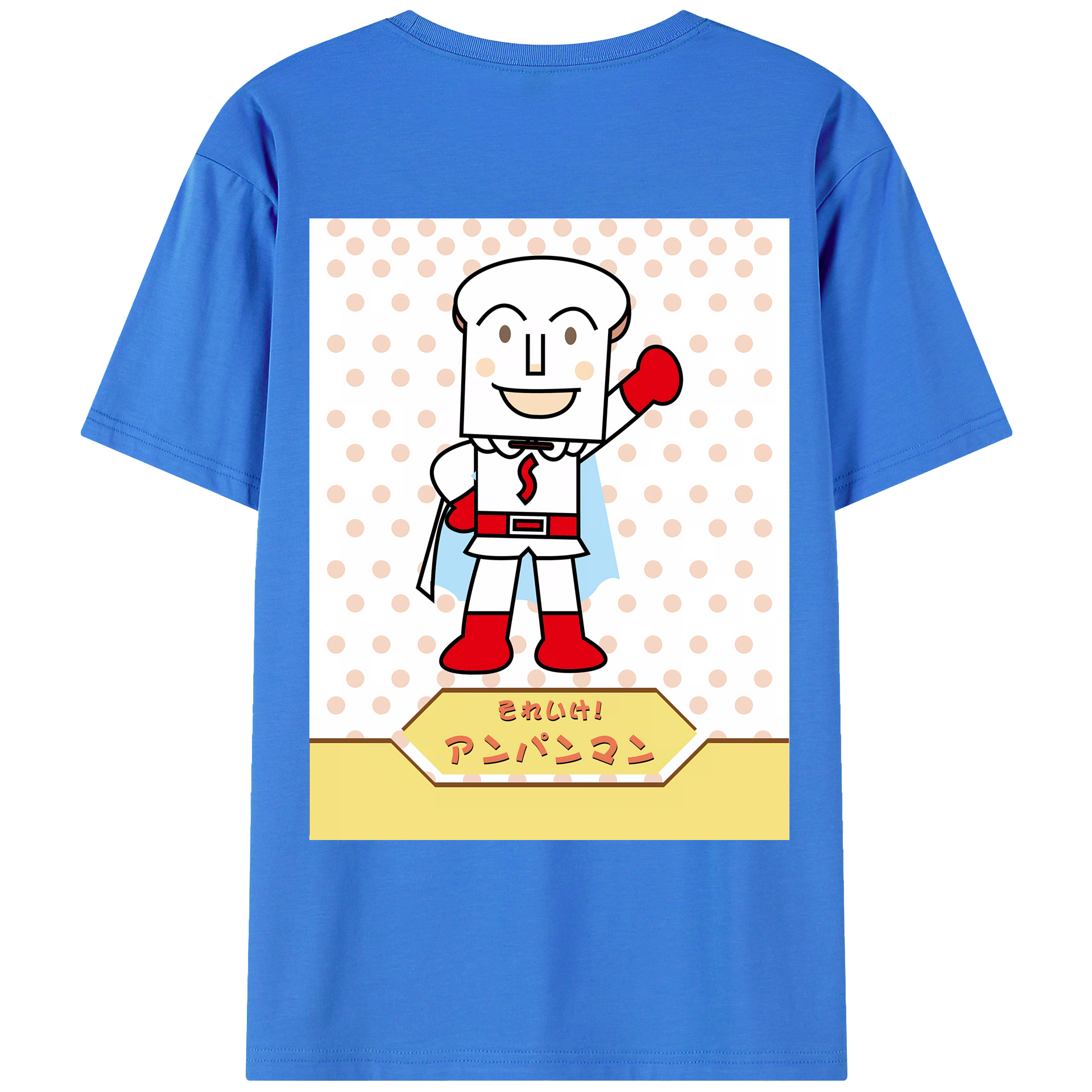 （画像用） アンパンマン Anpanman 綿100％ メンズ半袖Tシャツ（バックプリント） 通気性