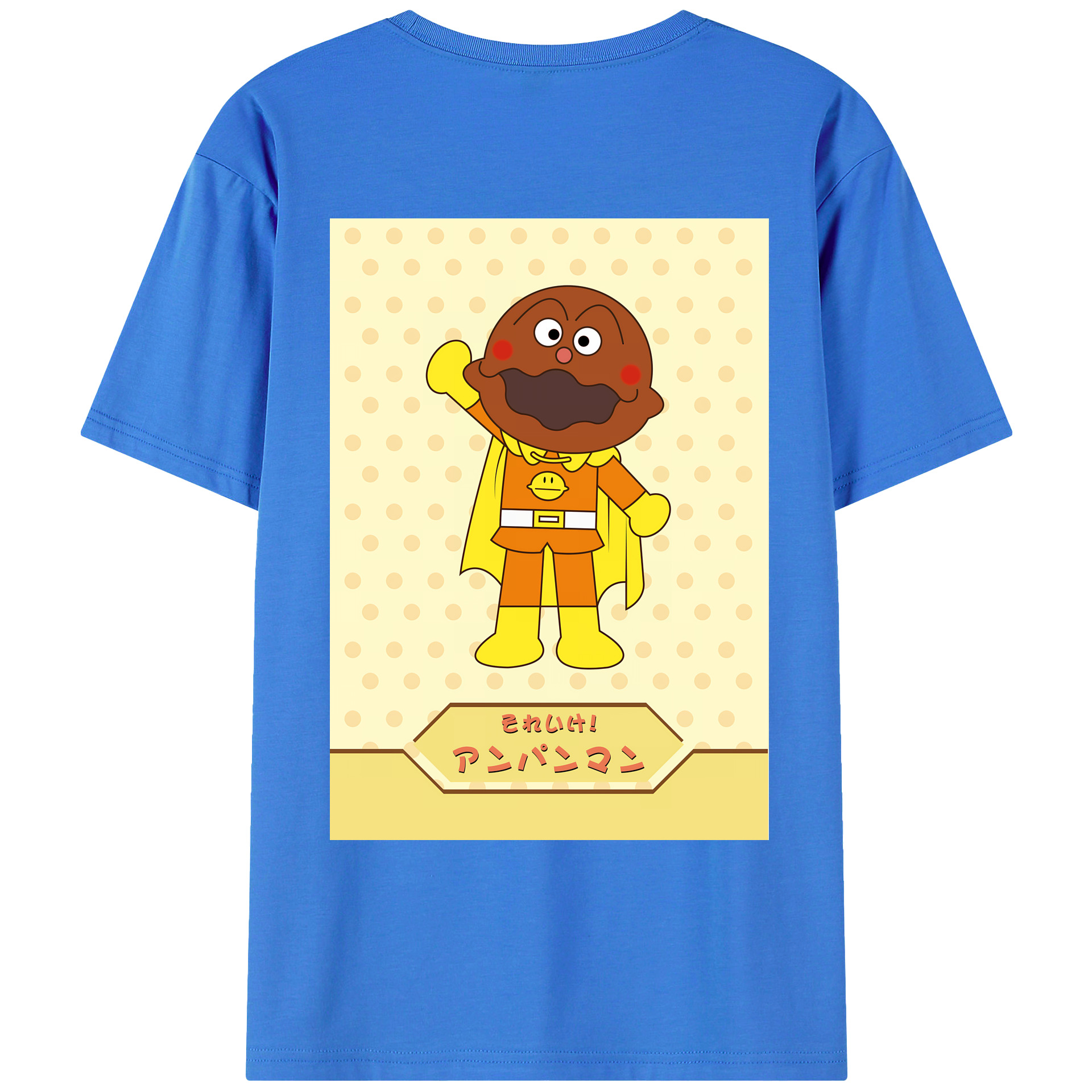 （画像用） アンパンマン Anpanman 綿100％ メンズ半袖Tシャツ（バックプリント） 通気性