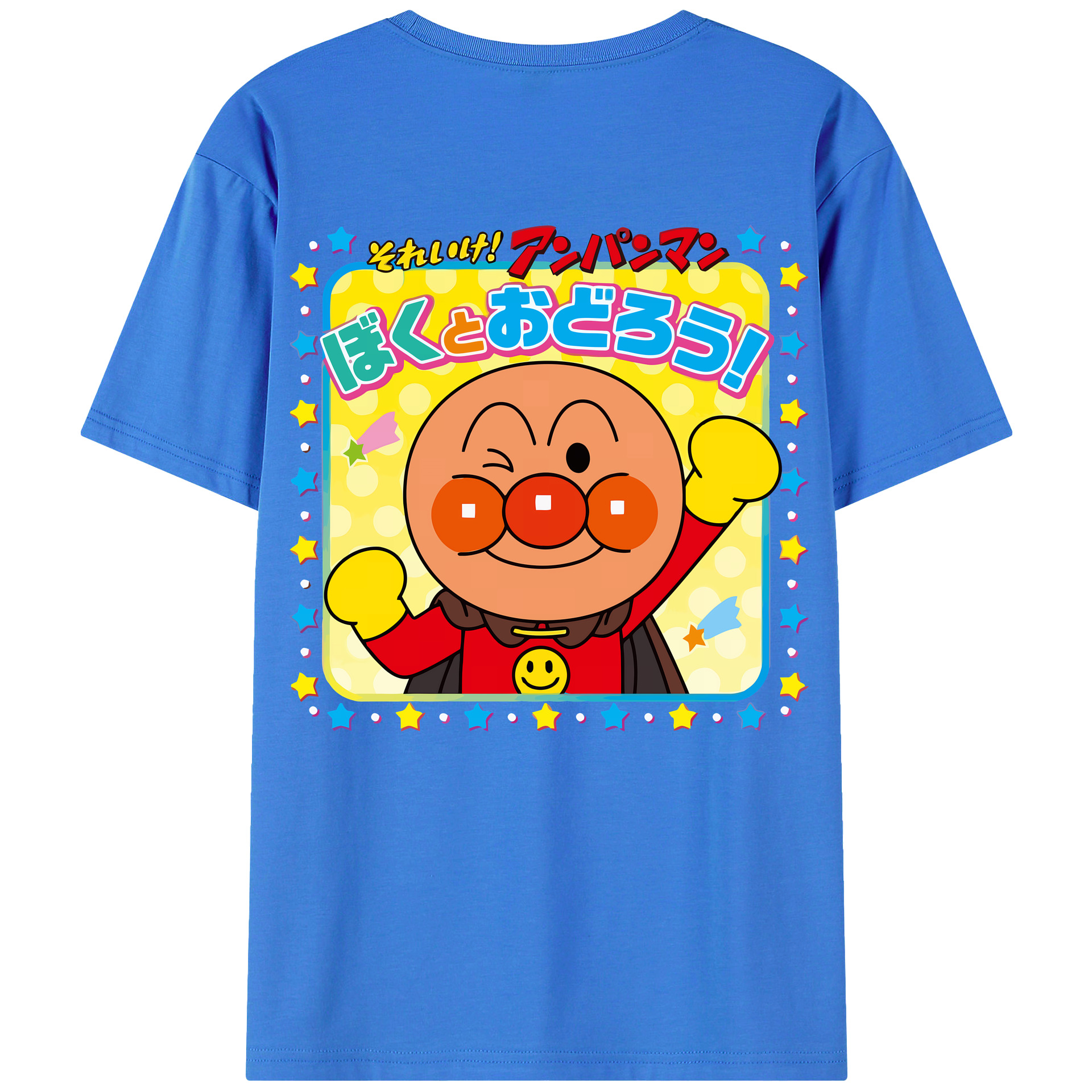 （画像用） アンパンマン Anpanman 綿100％ メンズ半袖Tシャツ（バックプリント） 通気性