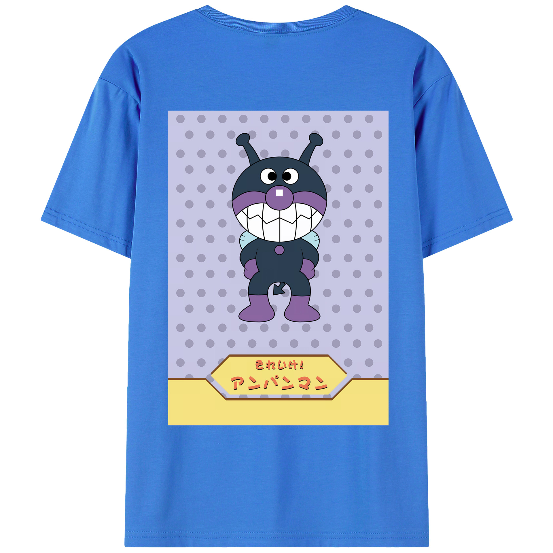 （画像用） アンパンマン Anpanman 綿100％ メンズ半袖Tシャツ（バックプリント） 通気性