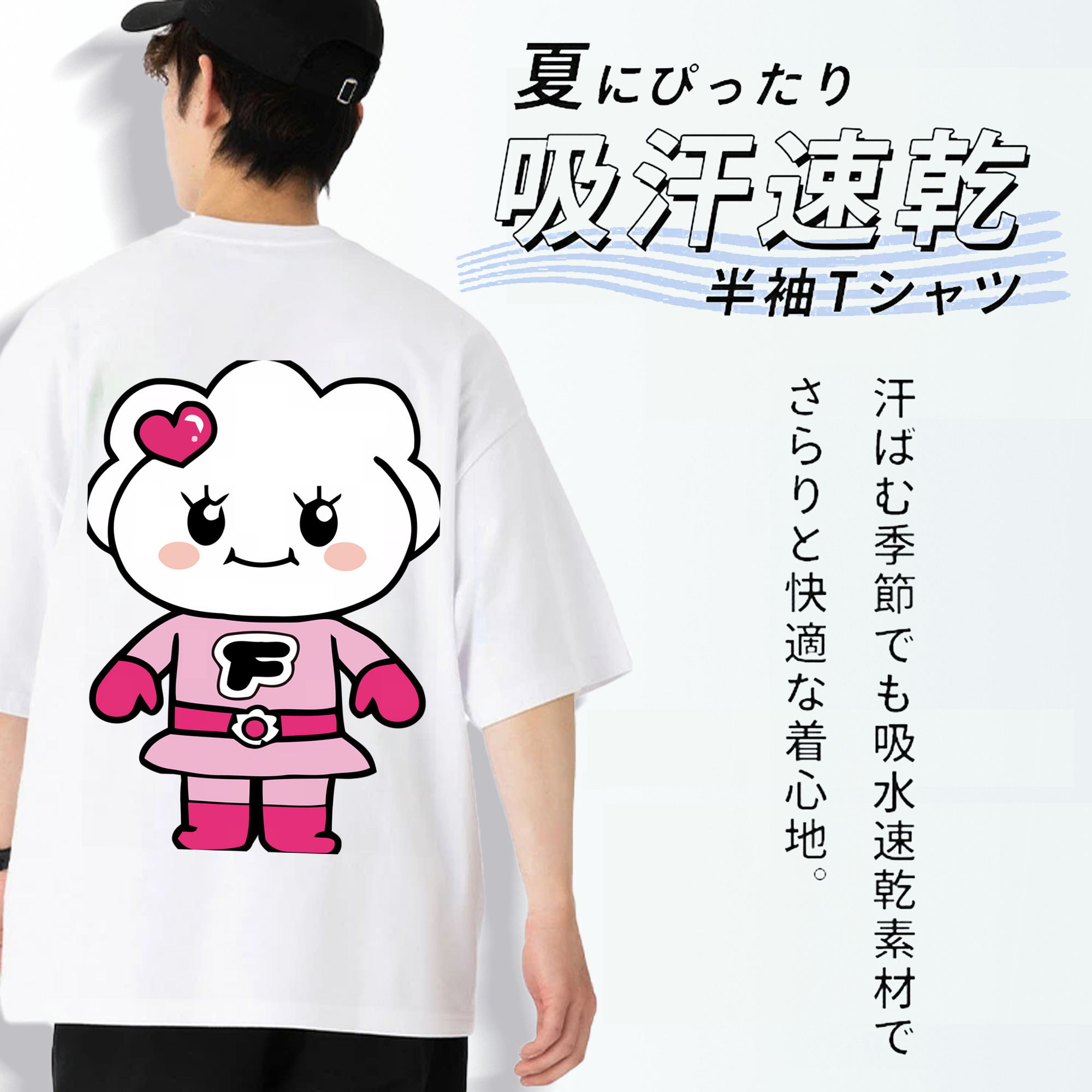 アンパンマン Anpanman 綿100％ メンズ半袖Tシャツ（バックプリント） 通気性
