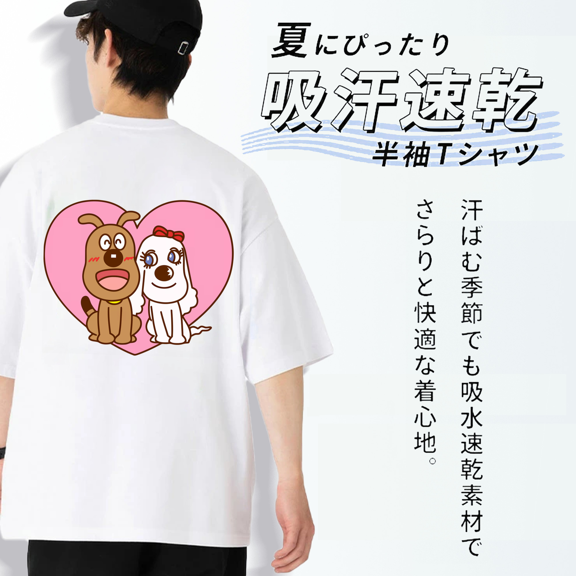 アンパンマン Anpanman 綿100％ メンズ半袖Tシャツ（バックプリント） 通気性