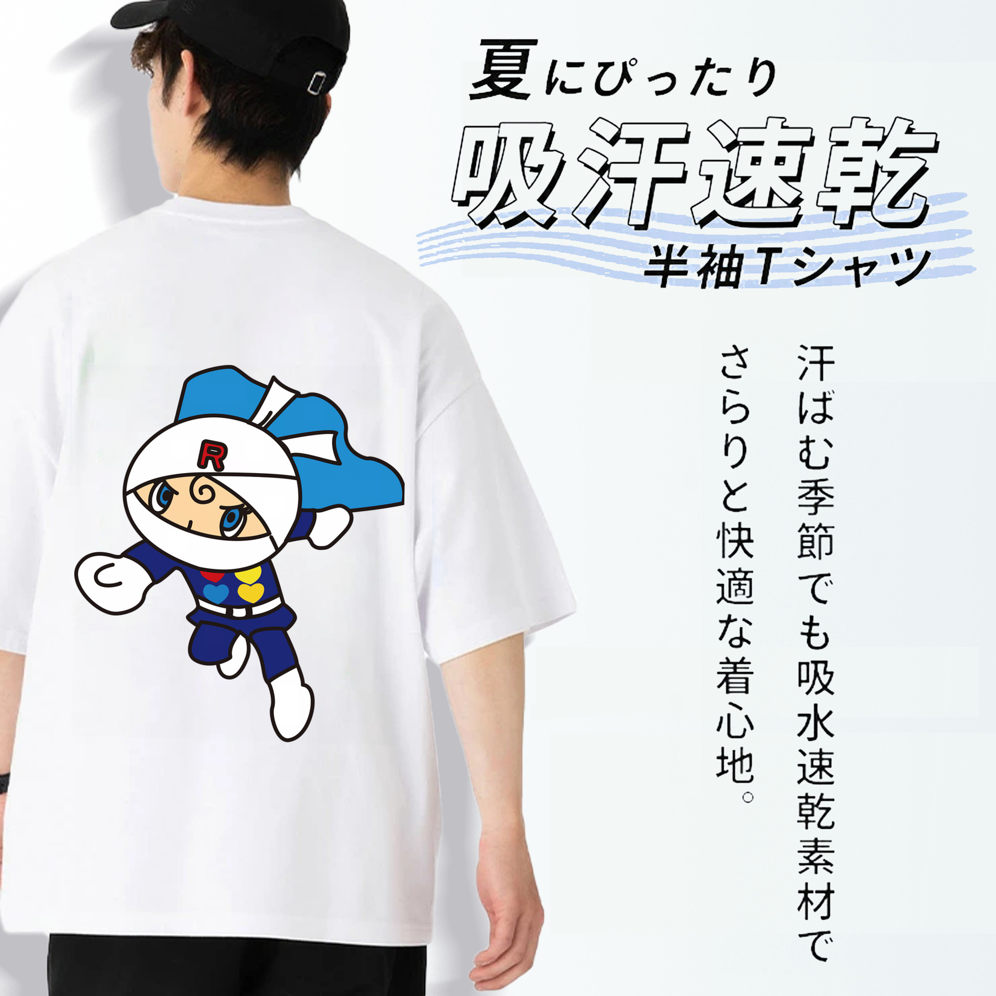 アンパンマン Anpanman 綿100％ メンズ半袖Tシャツ（バックプリント） 通気性
