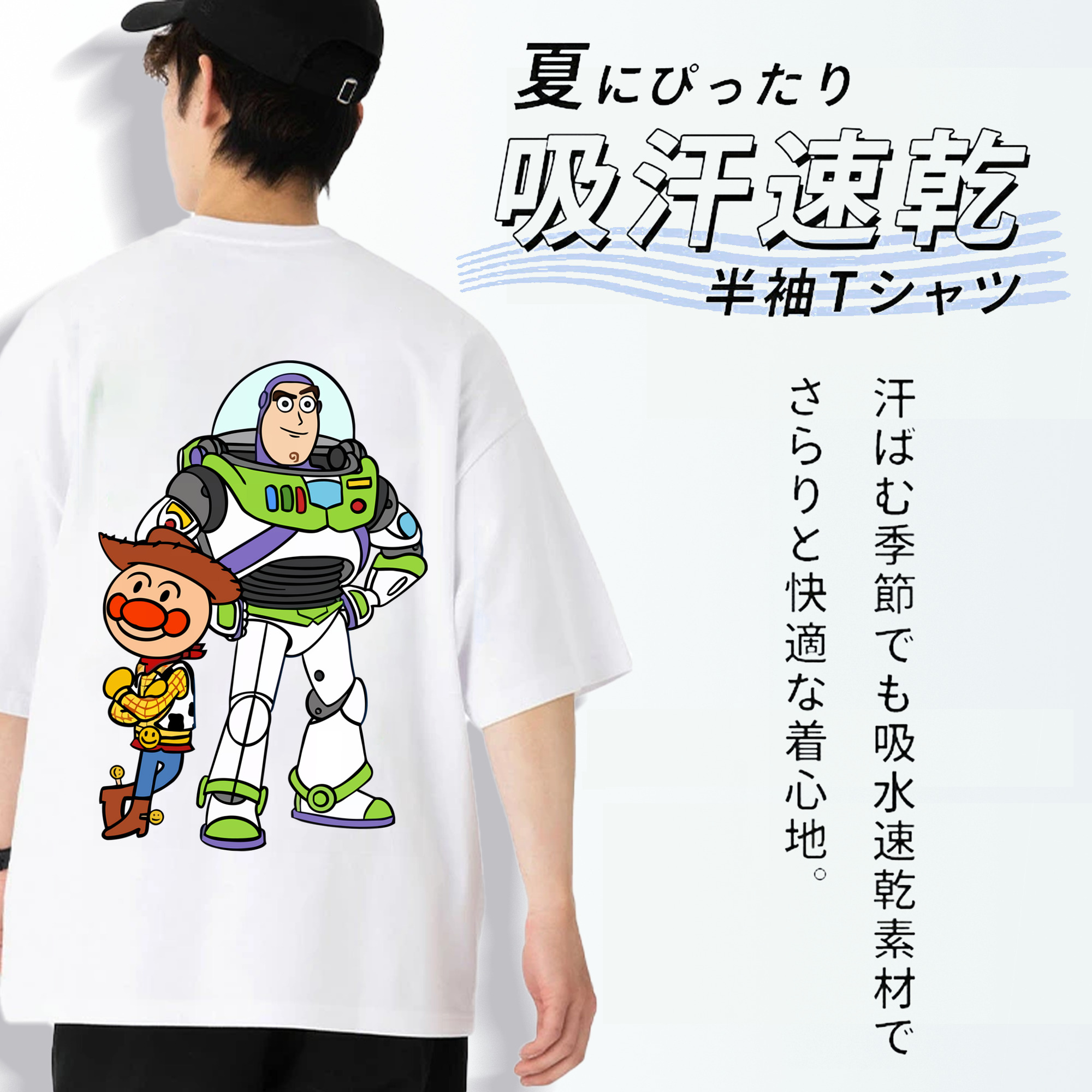 アンパンマン Anpanman 綿100％ メンズ半袖Tシャツ（バックプリント） 通気性