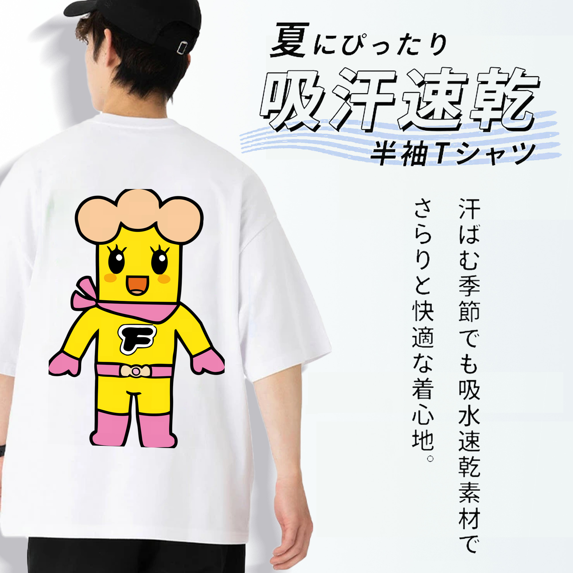 アンパンマン Anpanman 綿100％ メンズ半袖Tシャツ（バックプリント） 通気性