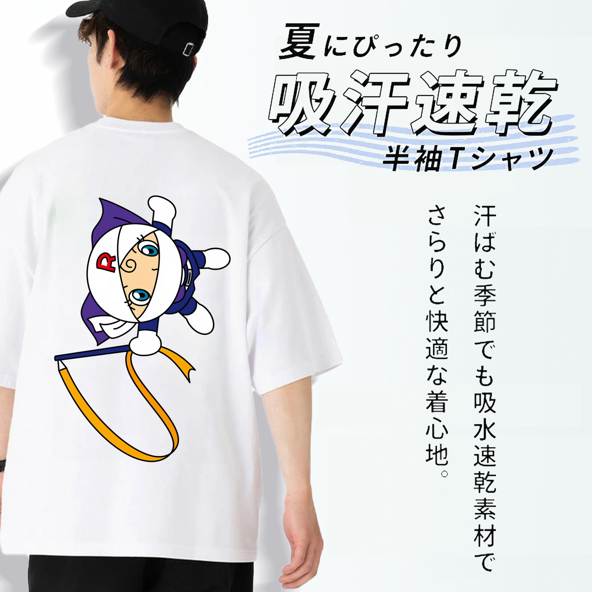 アンパンマン Anpanman 綿100％ メンズ半袖Tシャツ（バックプリント） 通気性