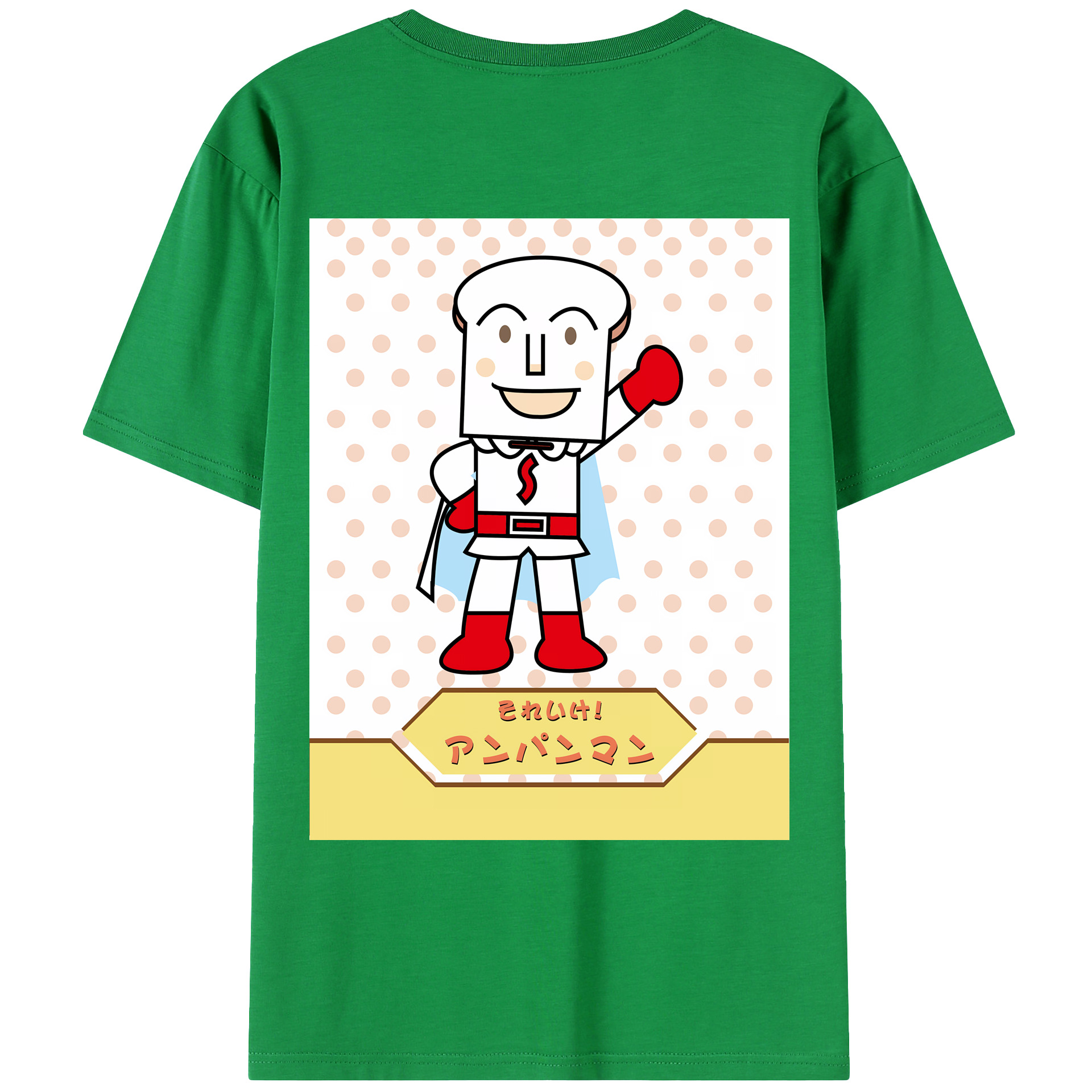（画像用） アンパンマン Anpanman 綿100％ メンズ半袖Tシャツ（バックプリント） 通気性