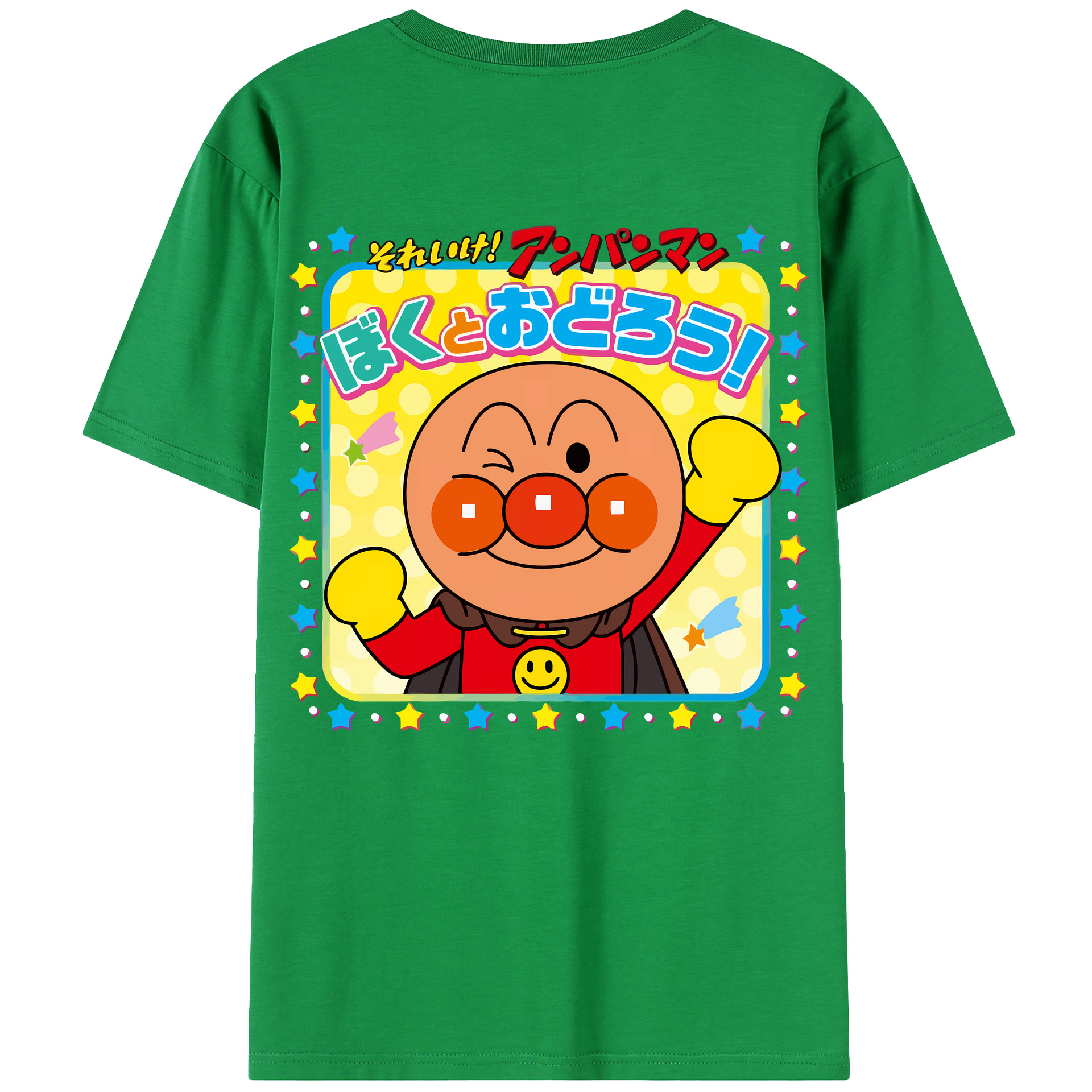 （画像用） アンパンマン Anpanman 綿100％ メンズ半袖Tシャツ（バックプリント） 通気性