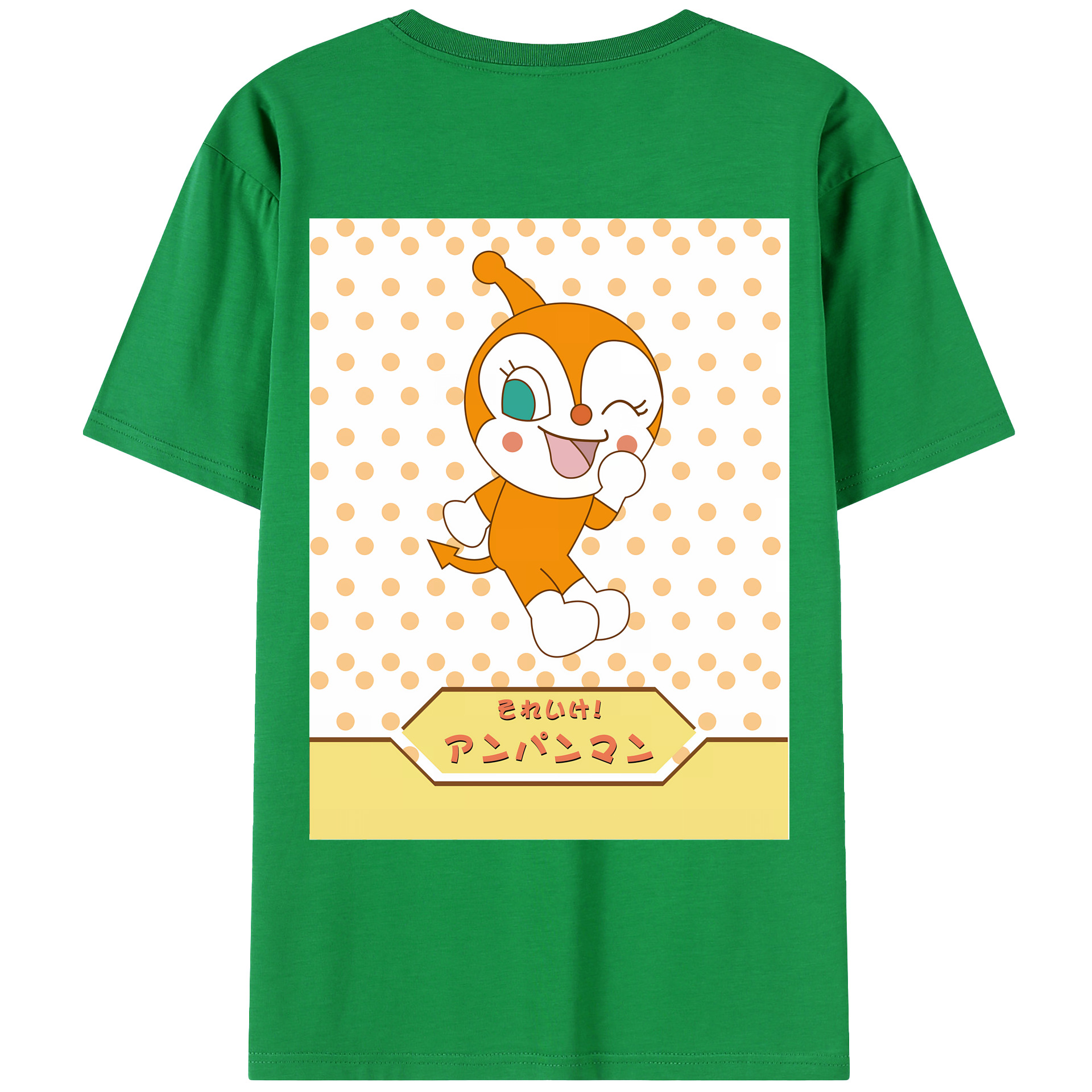 （画像用） アンパンマン Anpanman 綿100％ メンズ半袖Tシャツ（バックプリント） 通気性