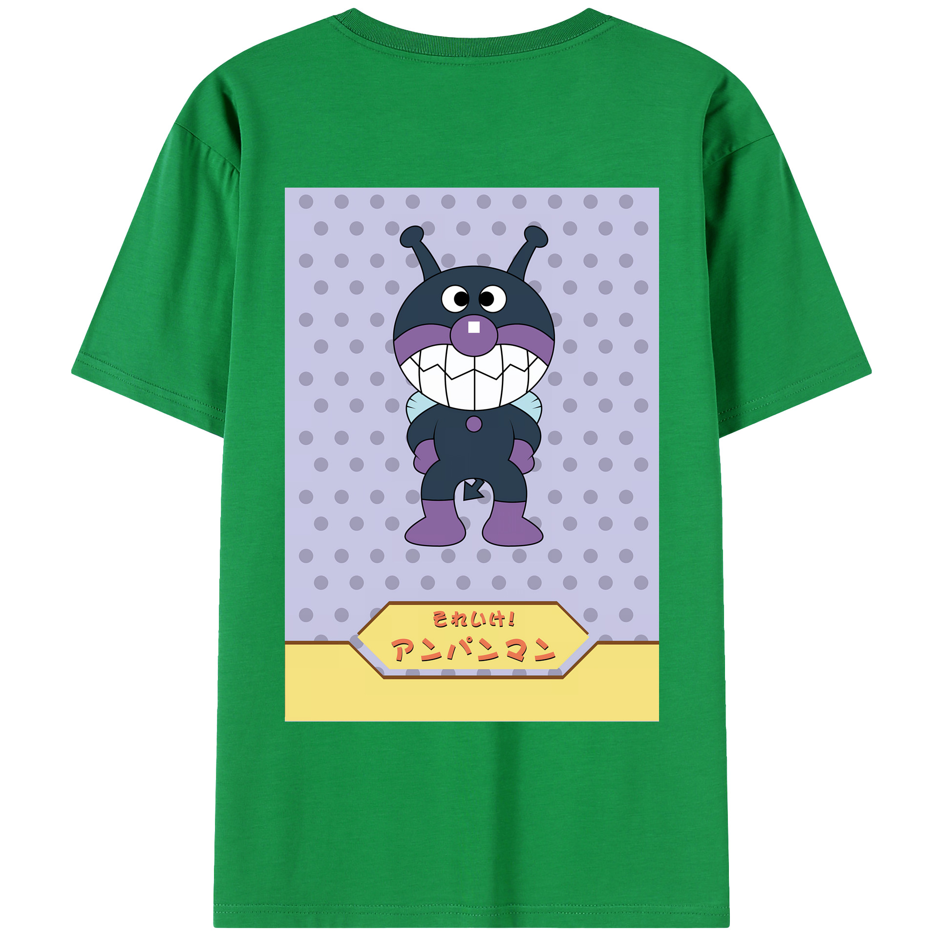 （画像用） アンパンマン Anpanman 綿100％ メンズ半袖Tシャツ（バックプリント） 通気性