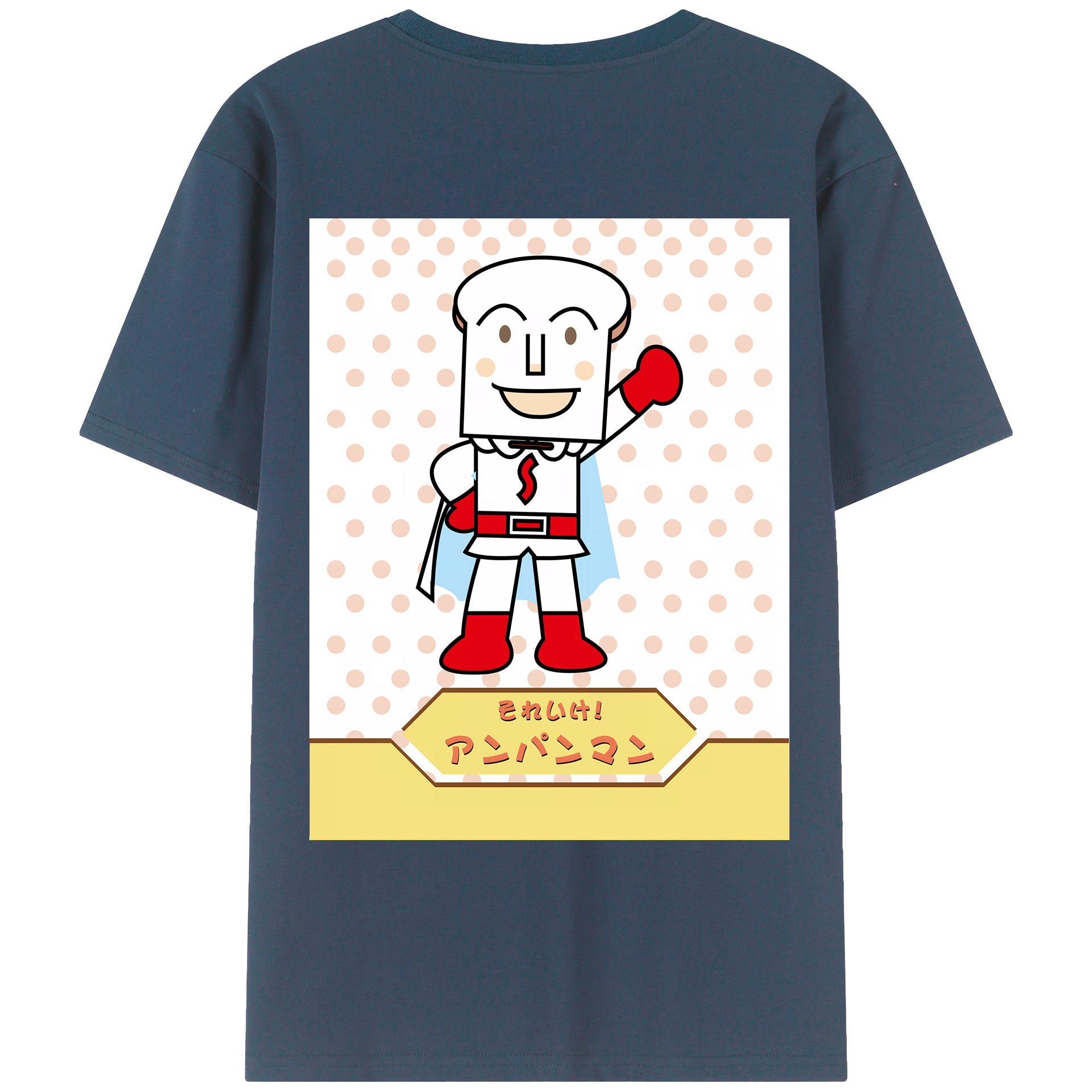 （画像用） アンパンマン Anpanman 綿100％ メンズ半袖Tシャツ（バックプリント） 通気性