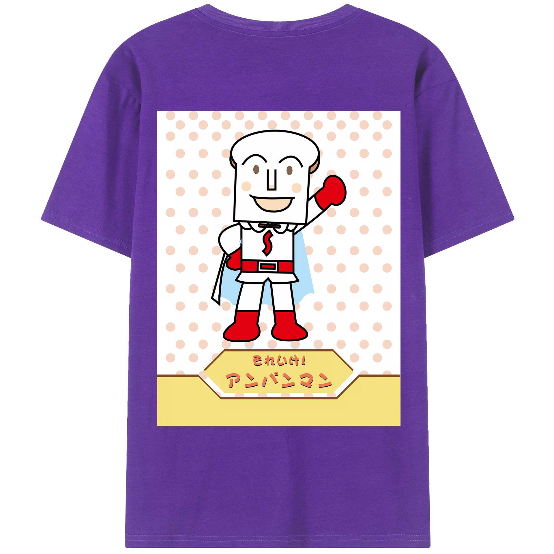 （画像用） アンパンマン Anpanman 綿100％ メンズ半袖Tシャツ（バックプリント） 通気性