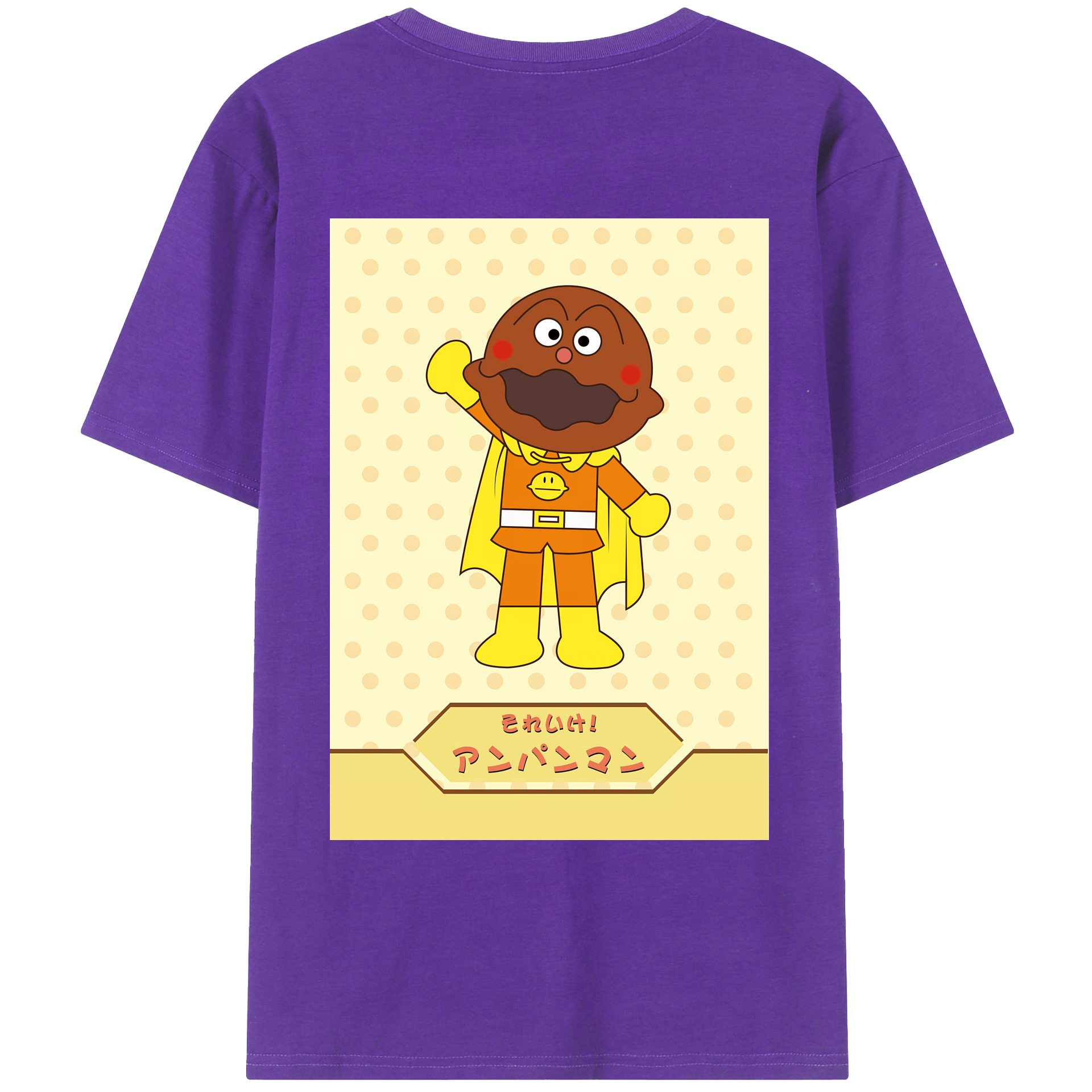 （画像用） アンパンマン Anpanman 綿100％ メンズ半袖Tシャツ（バックプリント） 通気性