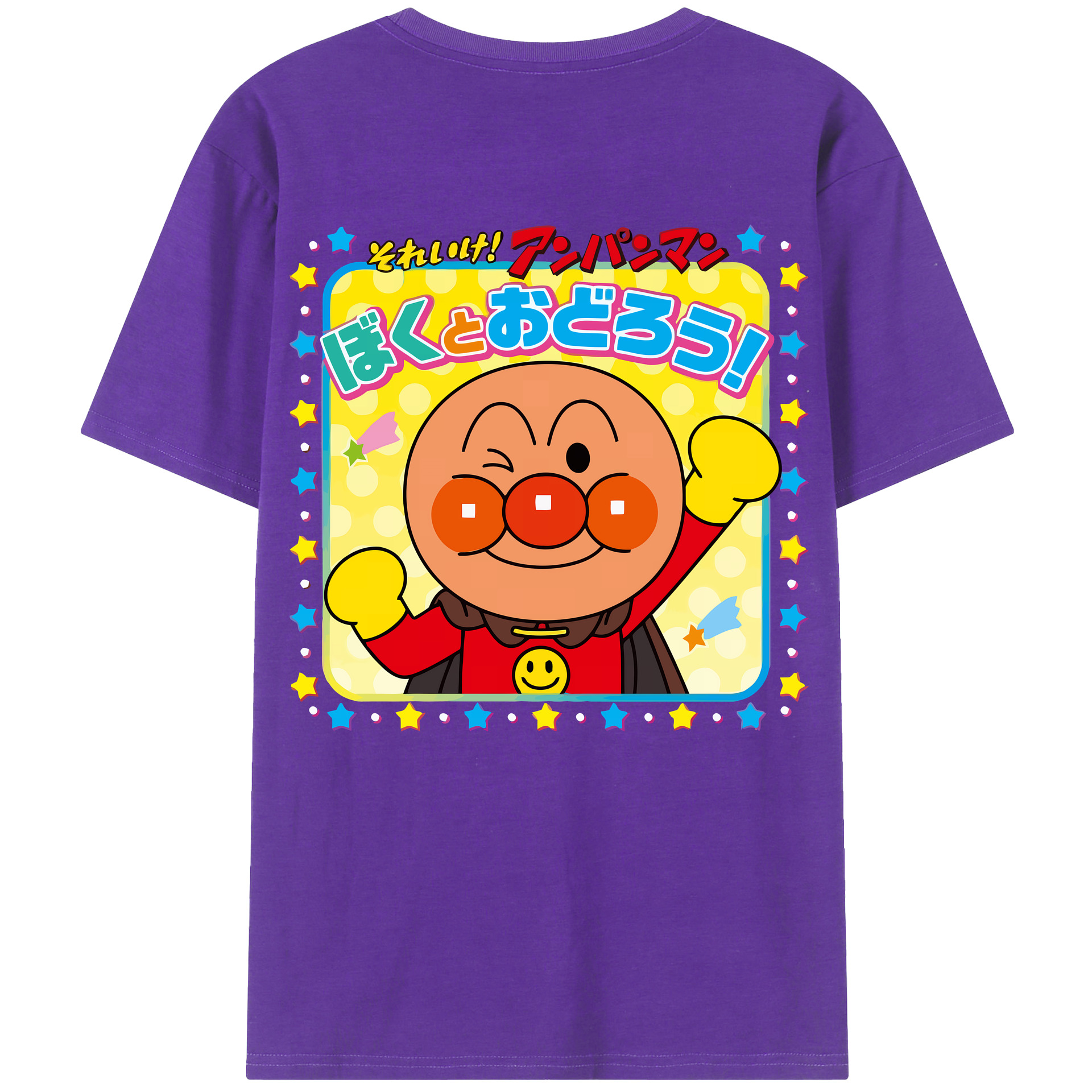 （画像用） アンパンマン Anpanman 綿100％ メンズ半袖Tシャツ（バックプリント） 通気性