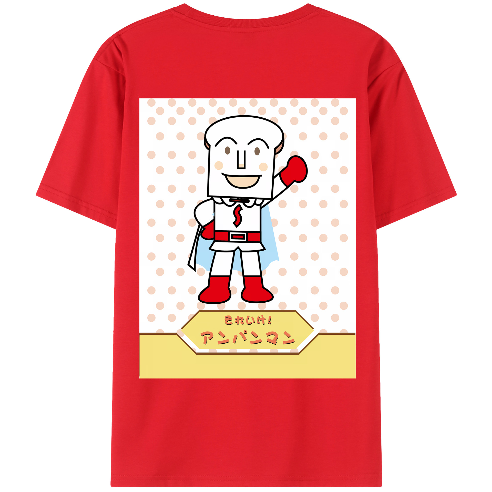（画像用） アンパンマン Anpanman 綿100％ メンズ半袖Tシャツ（バックプリント） 通気性