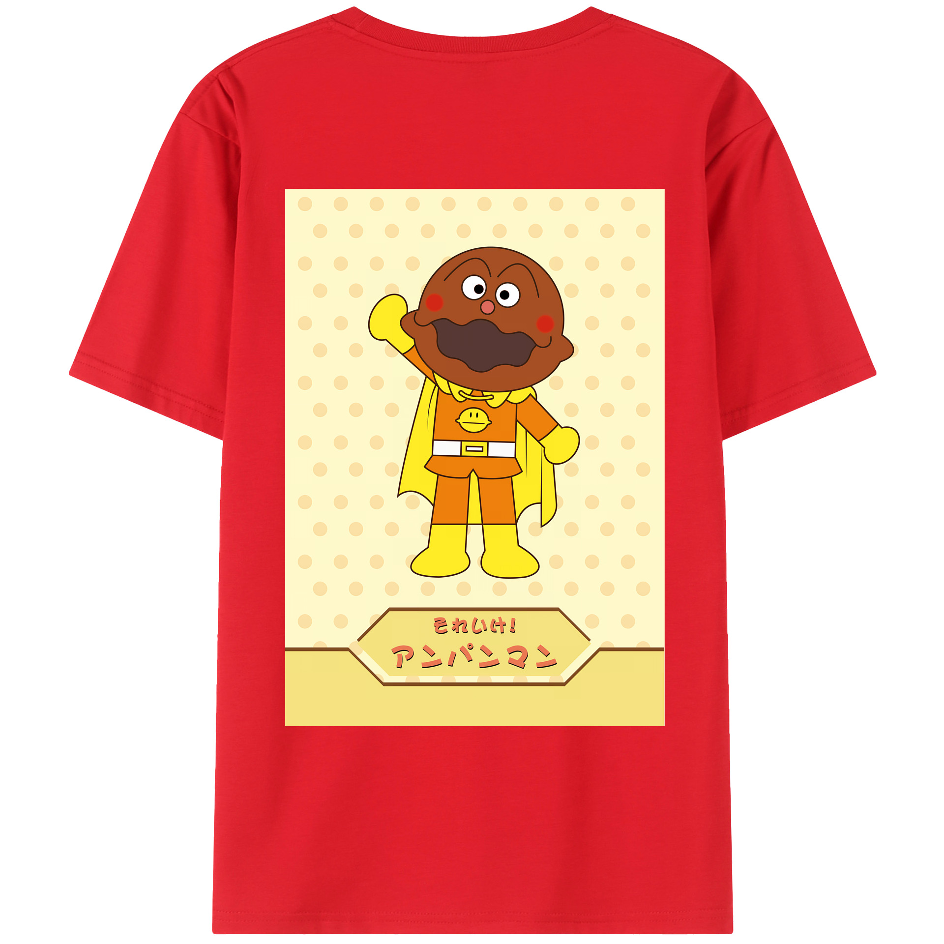 （画像用） アンパンマン Anpanman 綿100％ メンズ半袖Tシャツ（バックプリント） 通気性