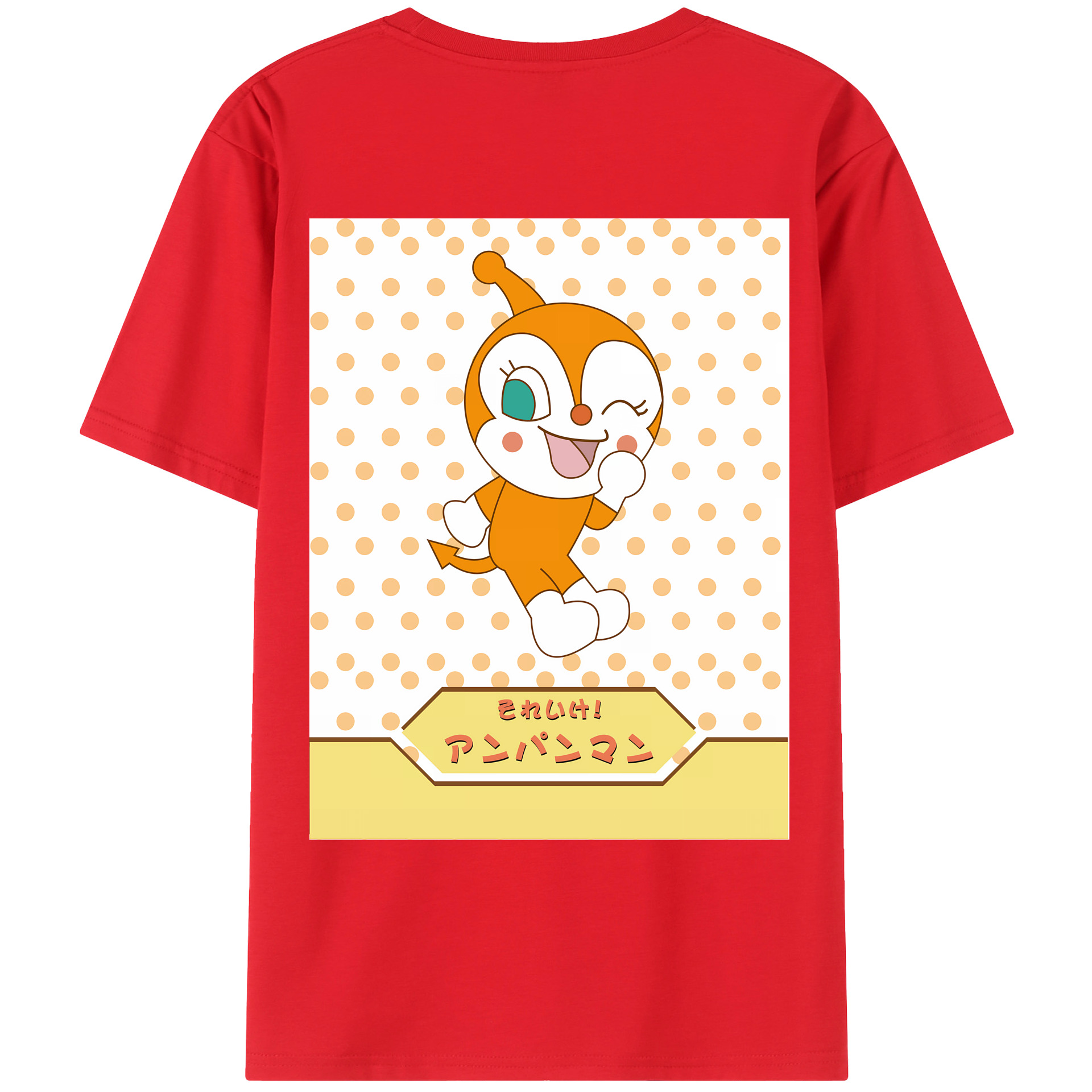 （画像用） アンパンマン Anpanman 綿100％ メンズ半袖Tシャツ（バックプリント） 通気性