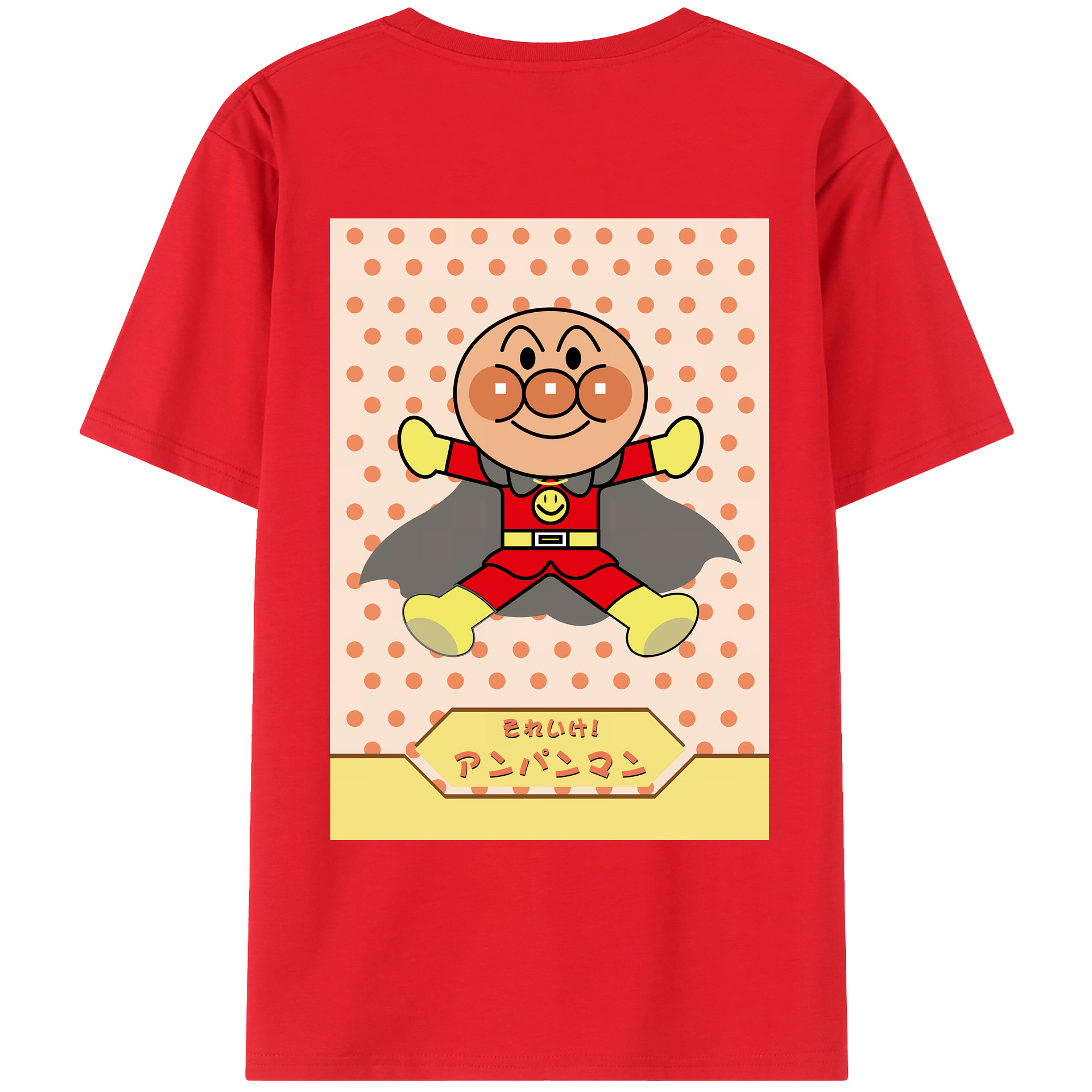 （画像用） アンパンマン Anpanman 綿100％ メンズ半袖Tシャツ（バックプリント） 通気性