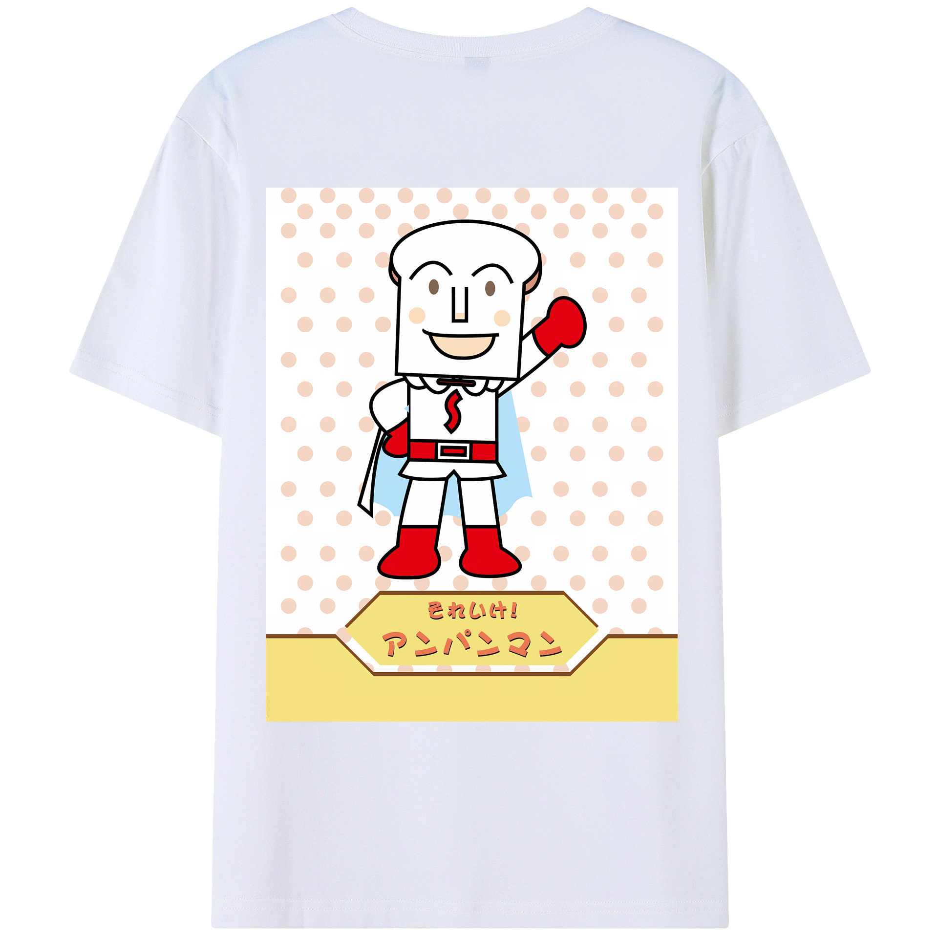 （画像用） アンパンマン Anpanman 綿100％ メンズ半袖Tシャツ（バックプリント） 通気性