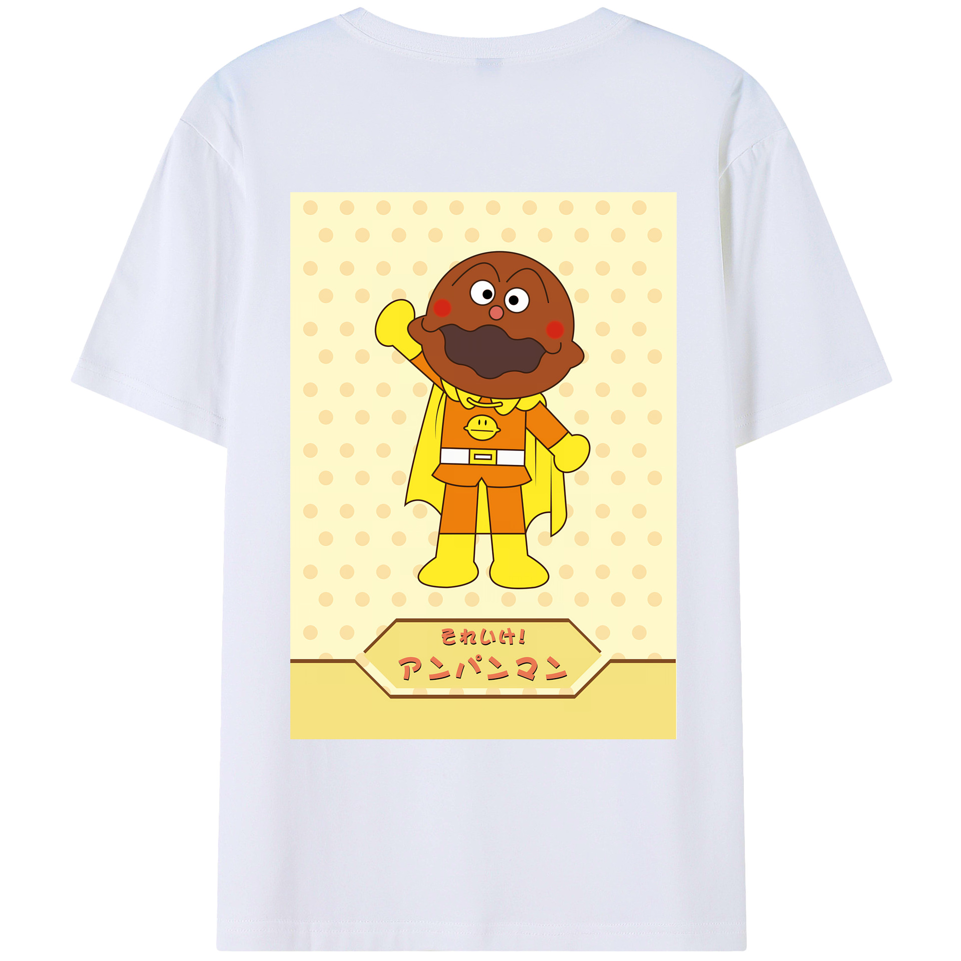 （画像用） アンパンマン Anpanman 綿100％ メンズ半袖Tシャツ（バックプリント） 通気性
