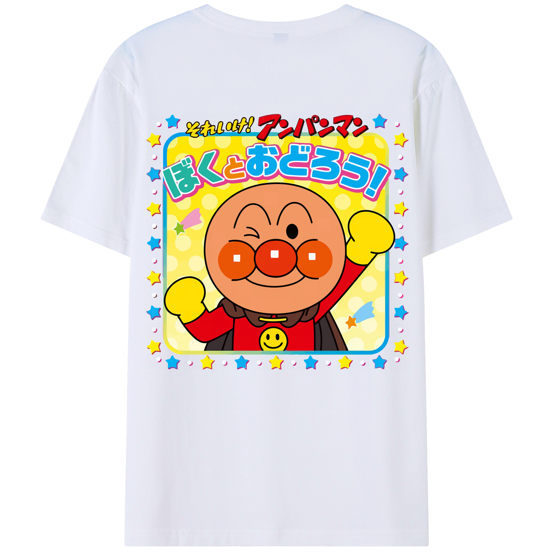 （画像用） アンパンマン Anpanman 綿100％ メンズ半袖Tシャツ（バックプリント） 通気性