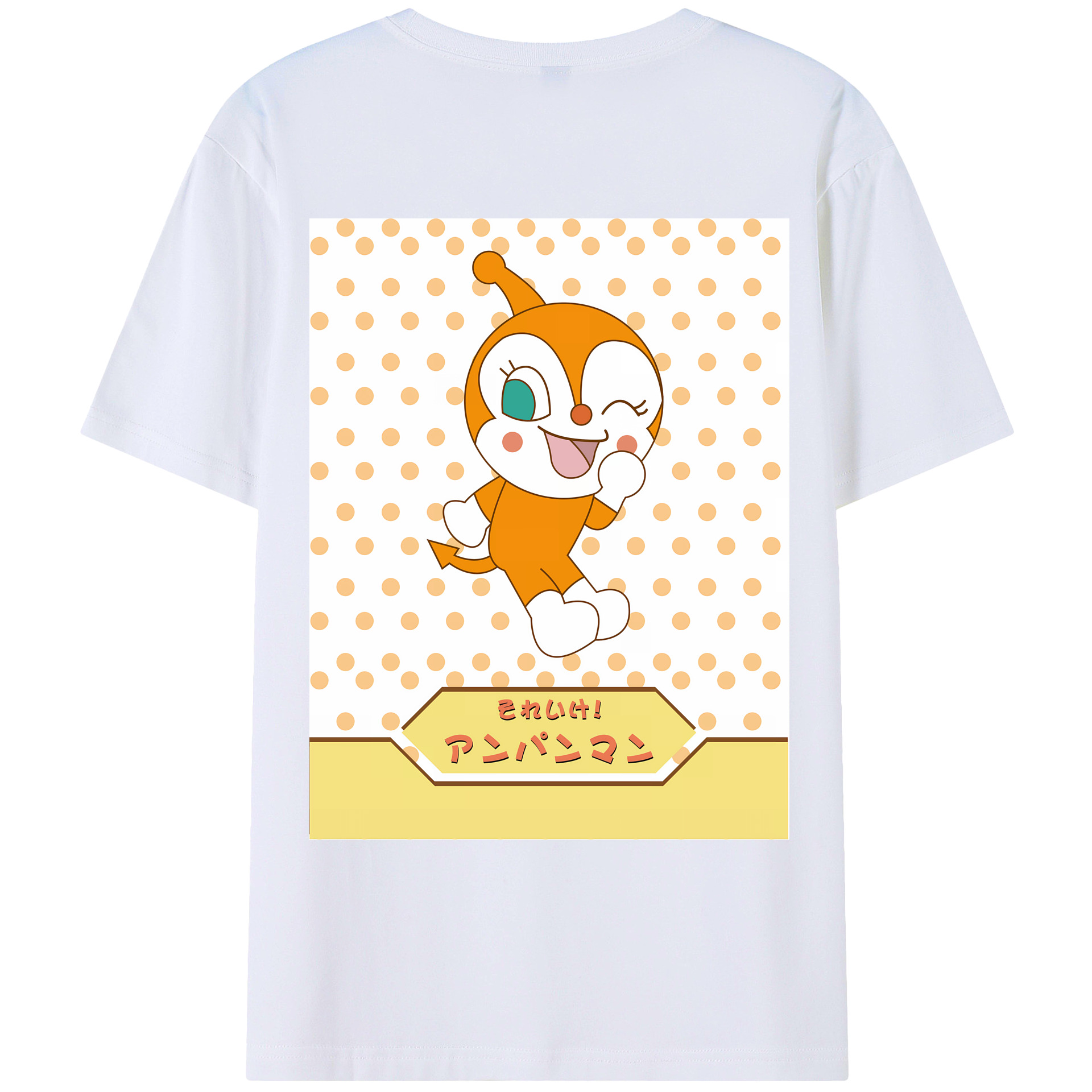 （画像用） アンパンマン Anpanman 綿100％ メンズ半袖Tシャツ（バックプリント） 通気性