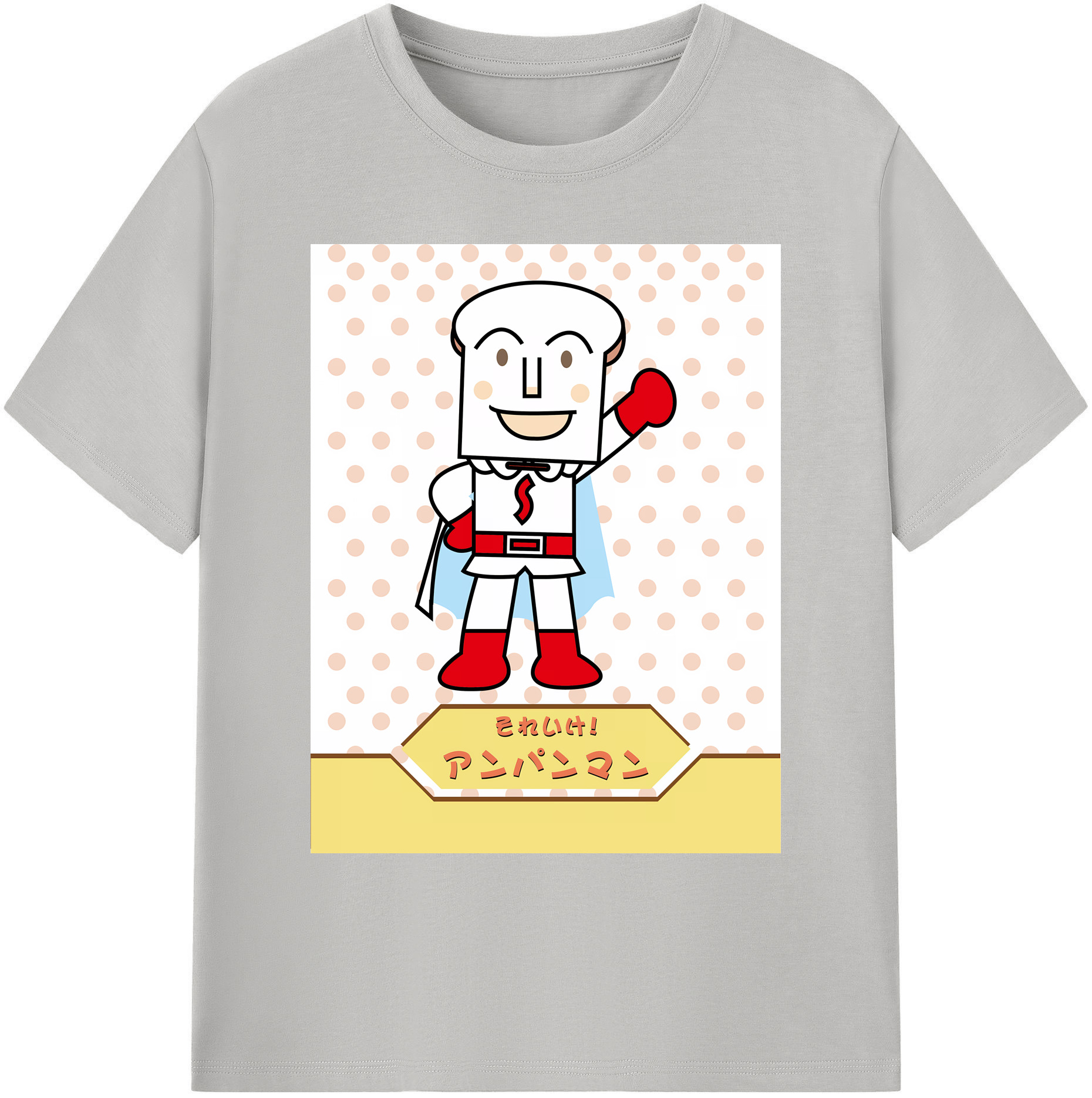 （画像用） アンパンマン Anpanman 綿100％ メンズ半袖Tシャツ｜肌触りやわらか＆通気性