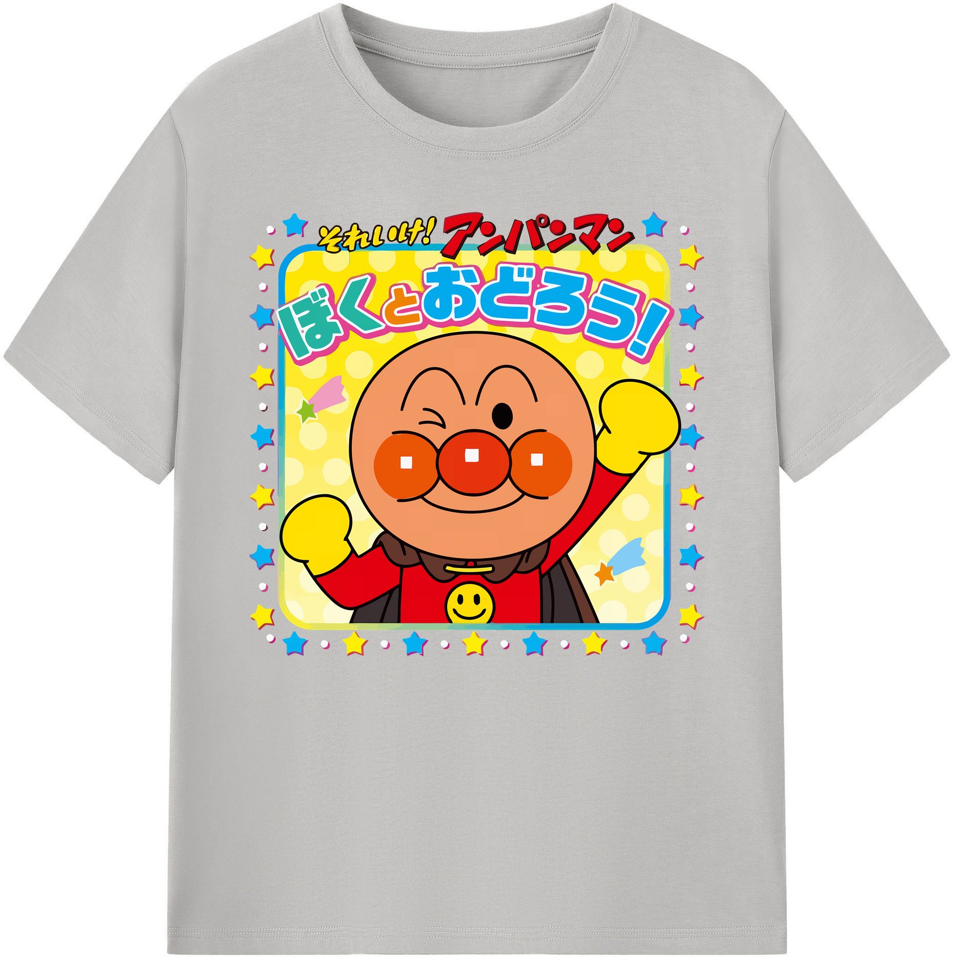 （画像用） アンパンマン Anpanman 綿100％ メンズ半袖Tシャツ｜肌触りやわらか＆通気性