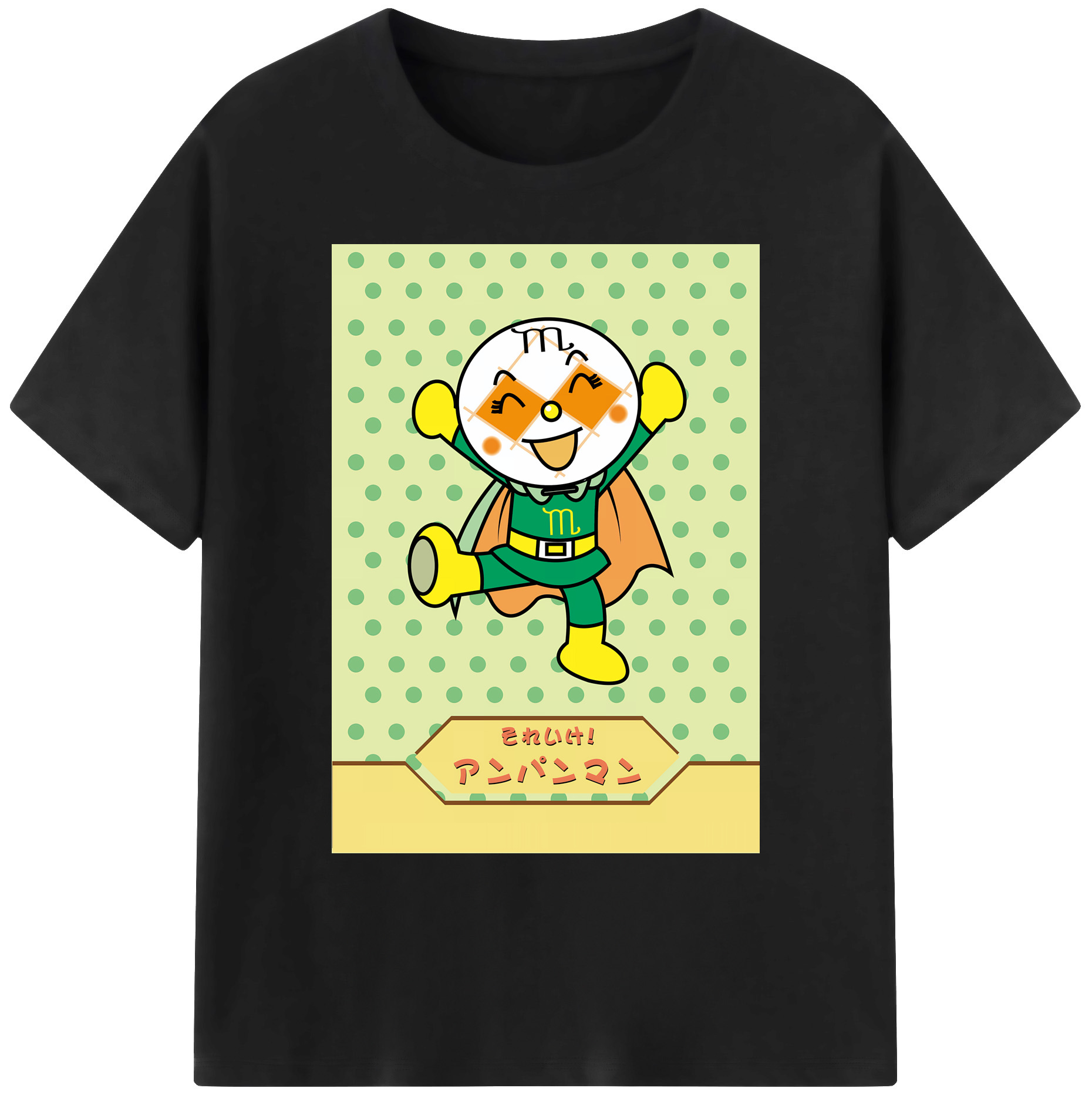 （画像用） アンパンマン Anpanman 綿100％ メンズ半袖Tシャツ｜肌触りやわらか＆通気性