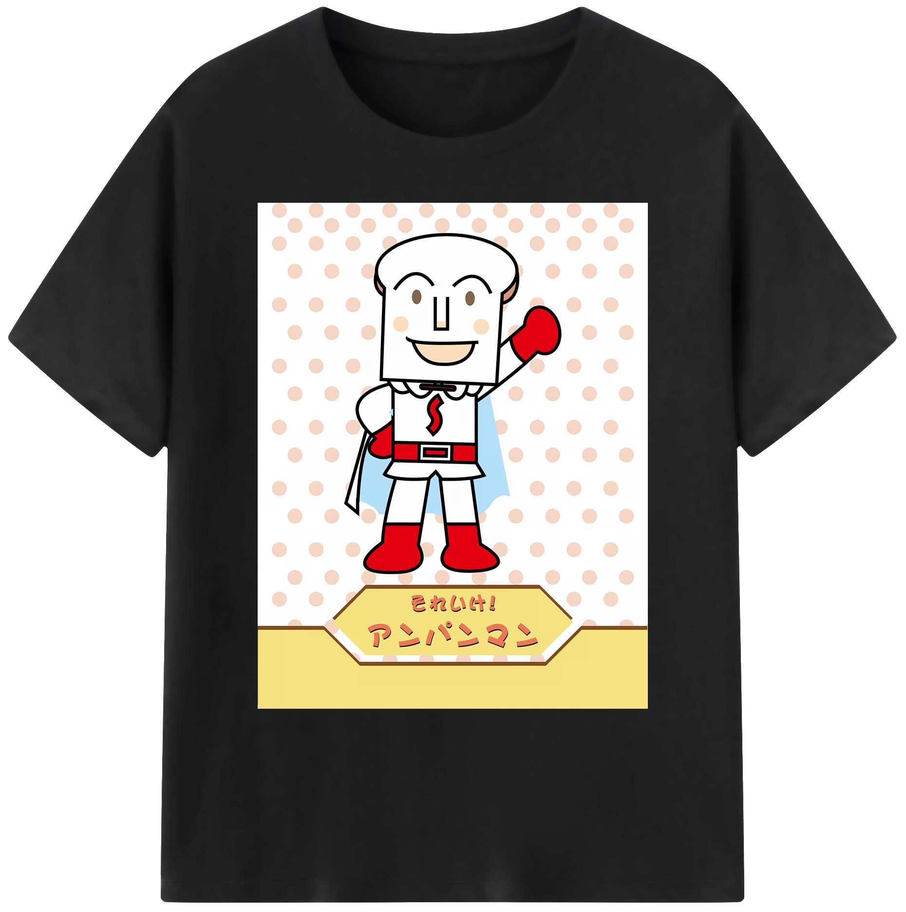 （画像用） アンパンマン Anpanman 綿100％ メンズ半袖Tシャツ｜肌触りやわらか＆通気性