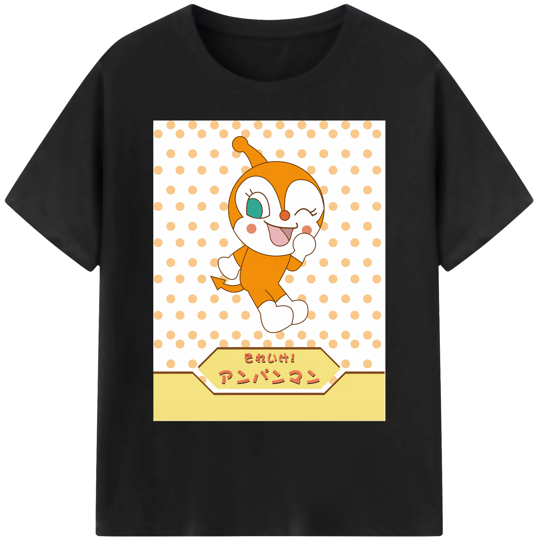 （画像用） アンパンマン Anpanman 綿100％ メンズ半袖Tシャツ｜肌触りやわらか＆通気性