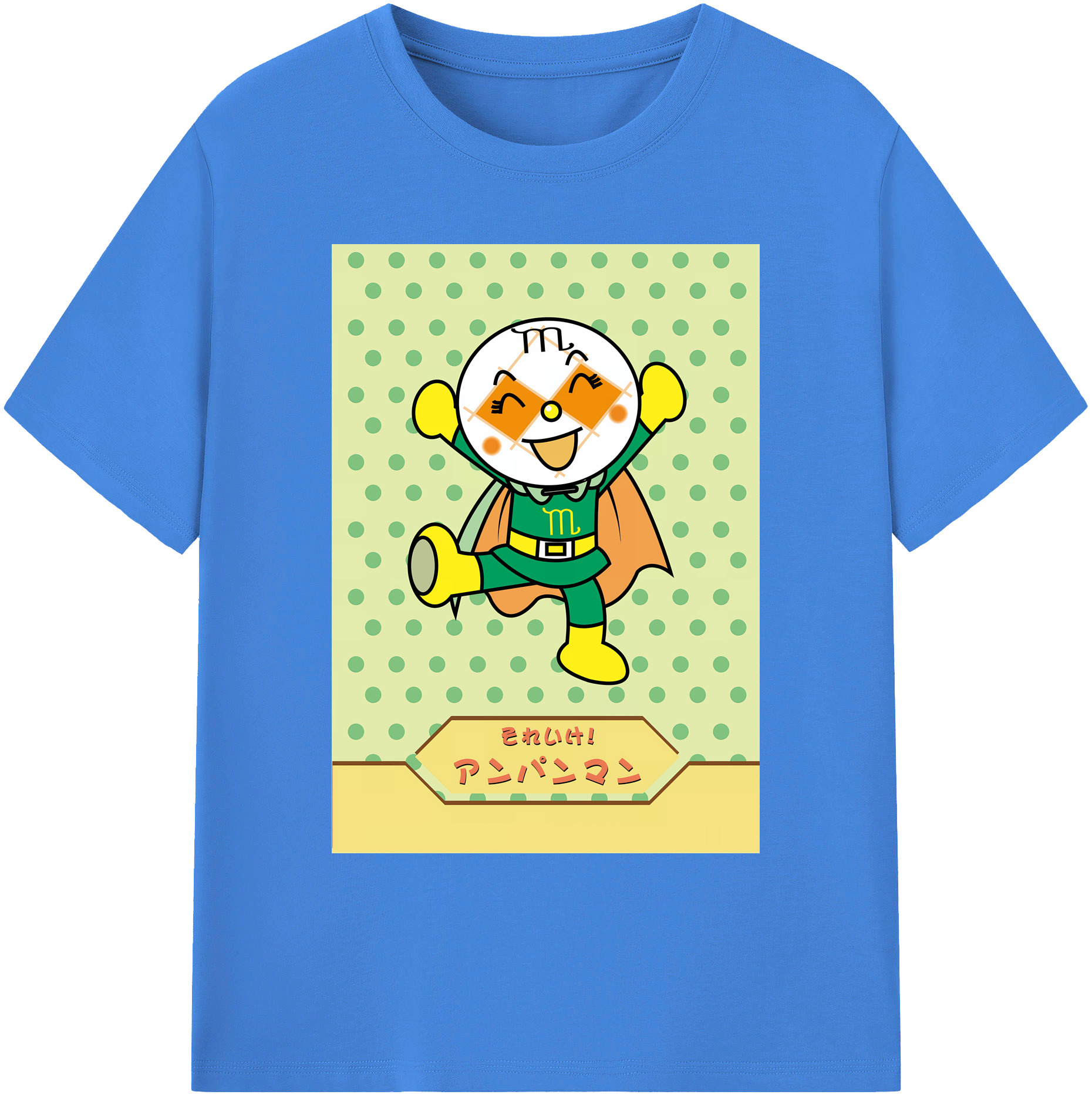 （画像用） アンパンマン Anpanman 綿100％ メンズ半袖Tシャツ｜肌触りやわらか＆通気性