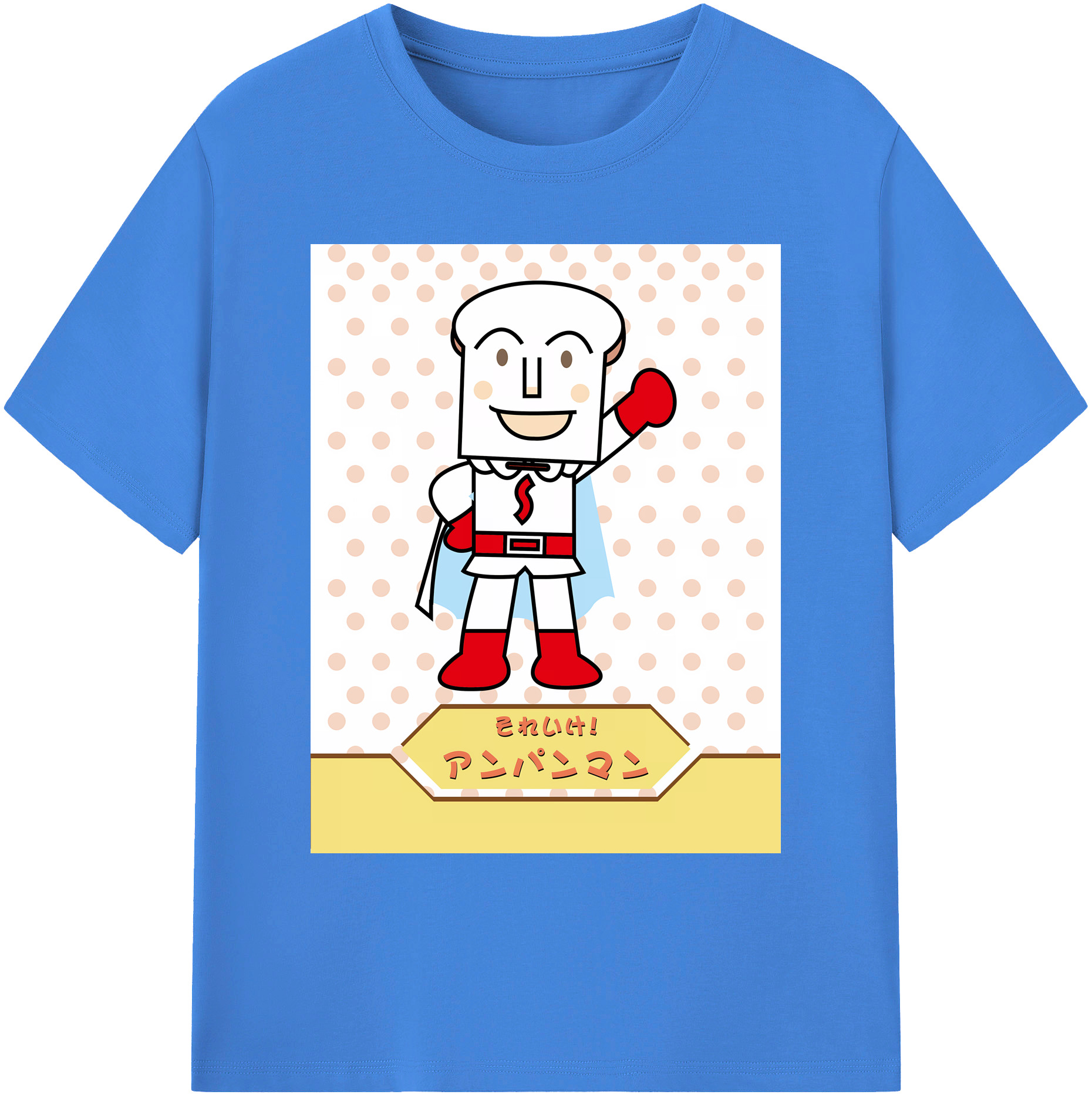 （画像用） アンパンマン Anpanman 綿100％ メンズ半袖Tシャツ｜肌触りやわらか＆通気性