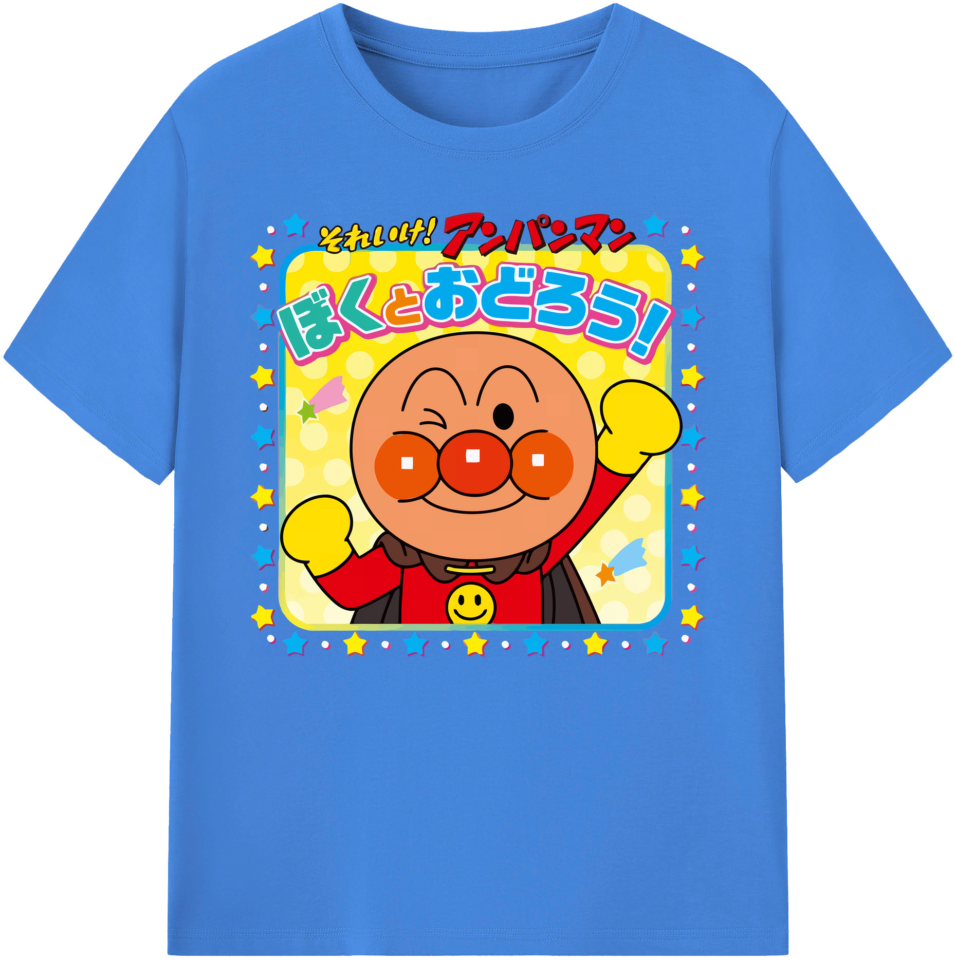 （画像用） アンパンマン Anpanman 綿100％ メンズ半袖Tシャツ｜肌触りやわらか＆通気性