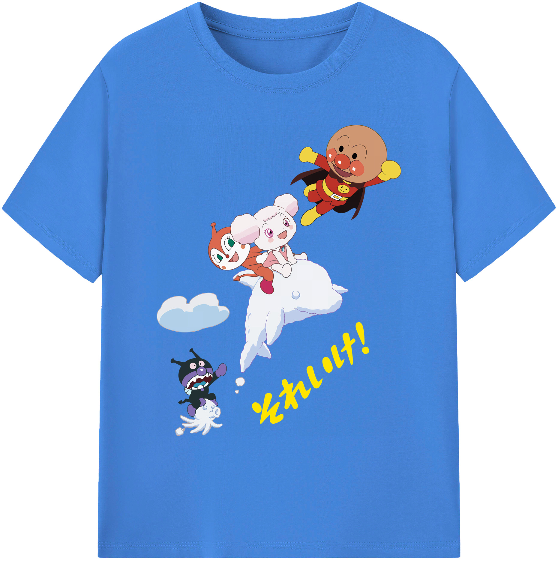 （画像用） アンパンマン Anpanman 綿100％ メンズ半袖Tシャツ｜肌触りやわらか＆通気性