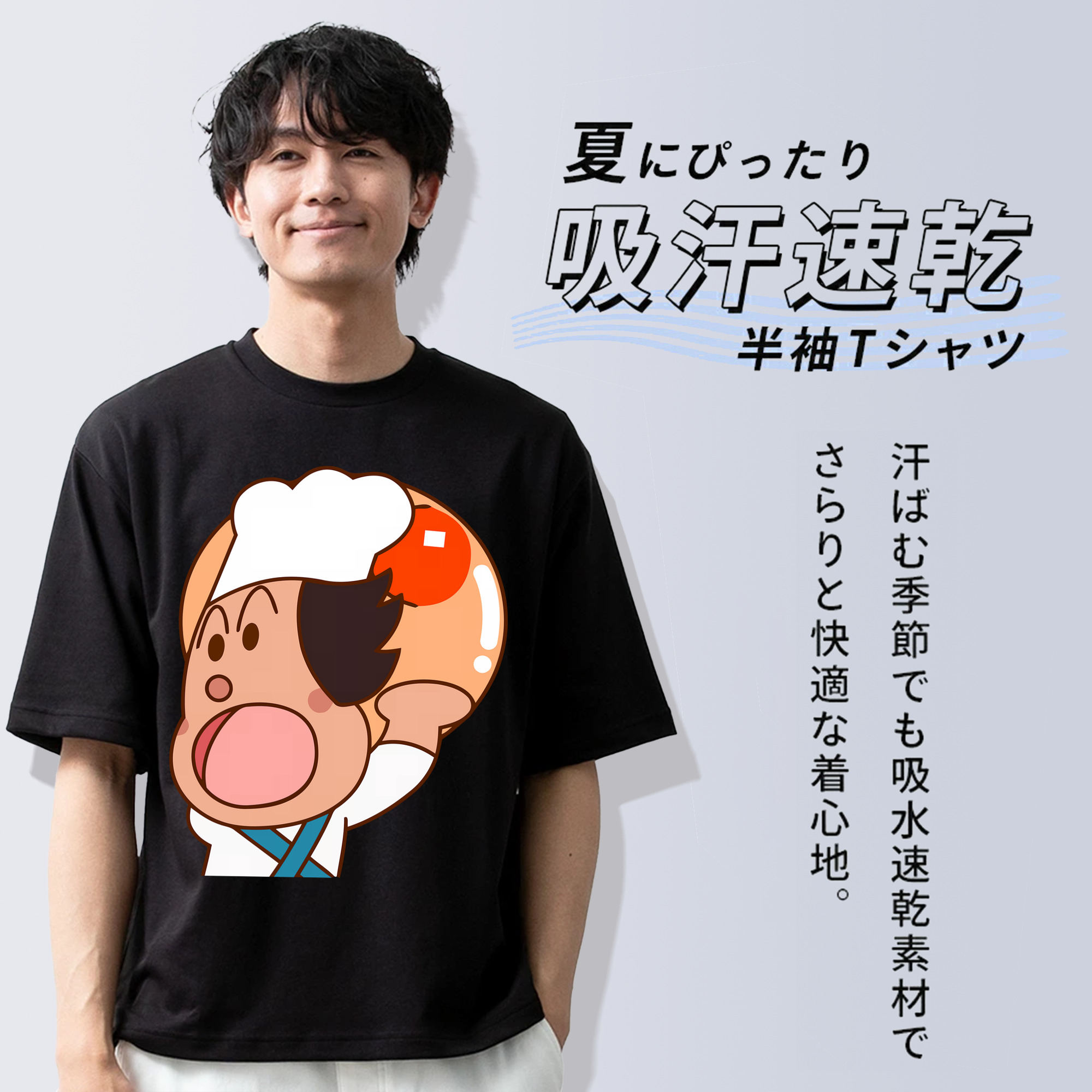 アンパンマン Anpanman 綿100％ メンズ半袖Tシャツ｜肌触りやわらか＆通気性