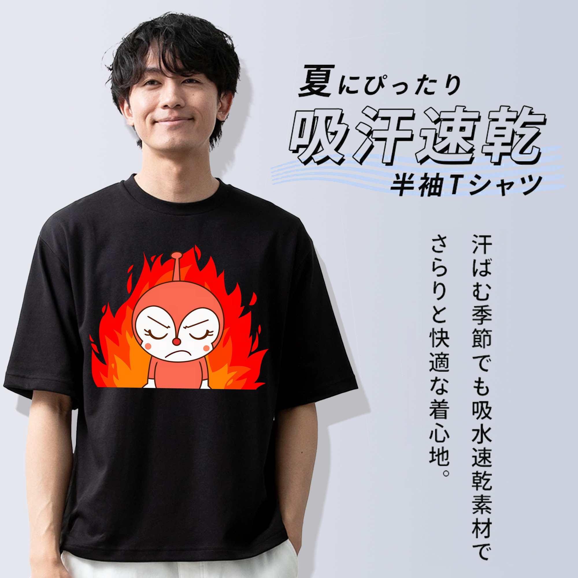 アンパンマン Anpanman 綿100％ メンズ半袖Tシャツ｜肌触りやわらか＆通気性