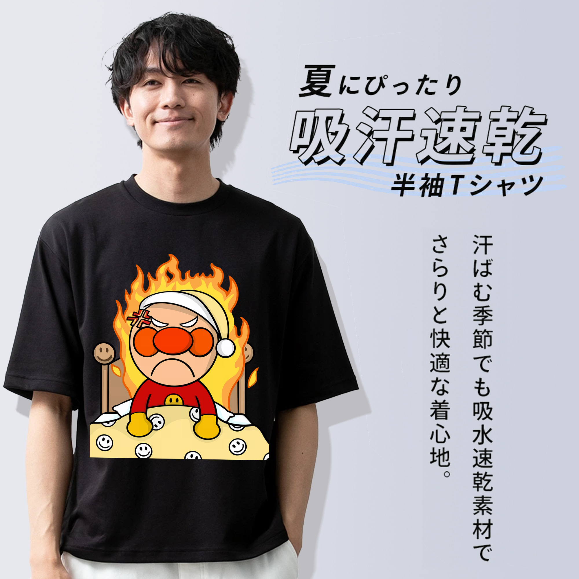 アンパンマン Anpanman 綿100％ メンズ半袖Tシャツ｜肌触りやわらか＆通気性