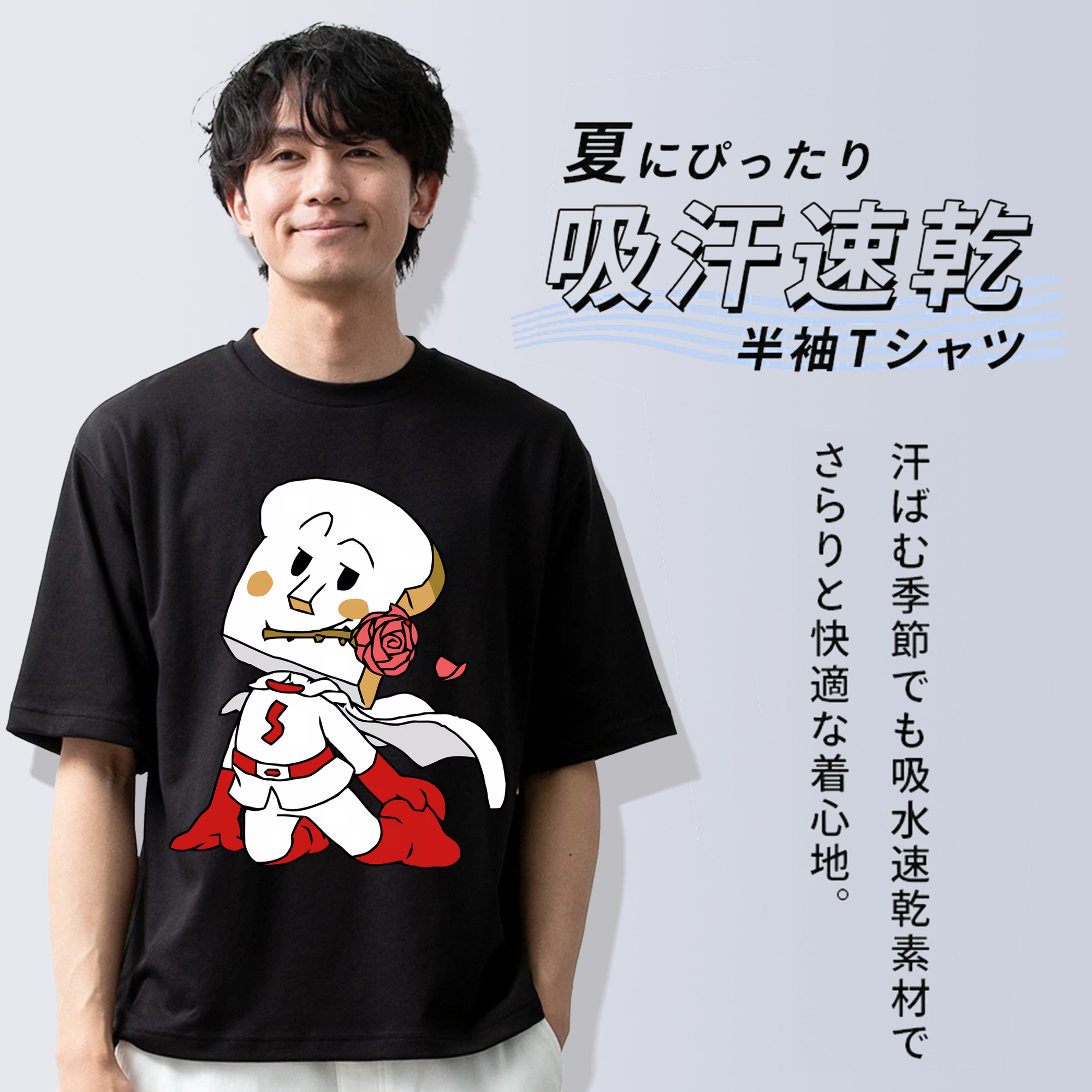 アンパンマン Anpanman 綿100％ メンズ半袖Tシャツ｜肌触りやわらか＆通気性