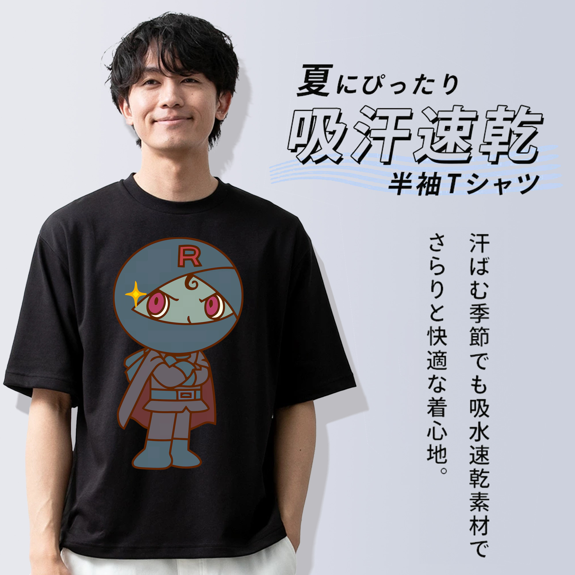 アンパンマン Anpanman 綿100％ メンズ半袖Tシャツ｜肌触りやわらか＆通気性