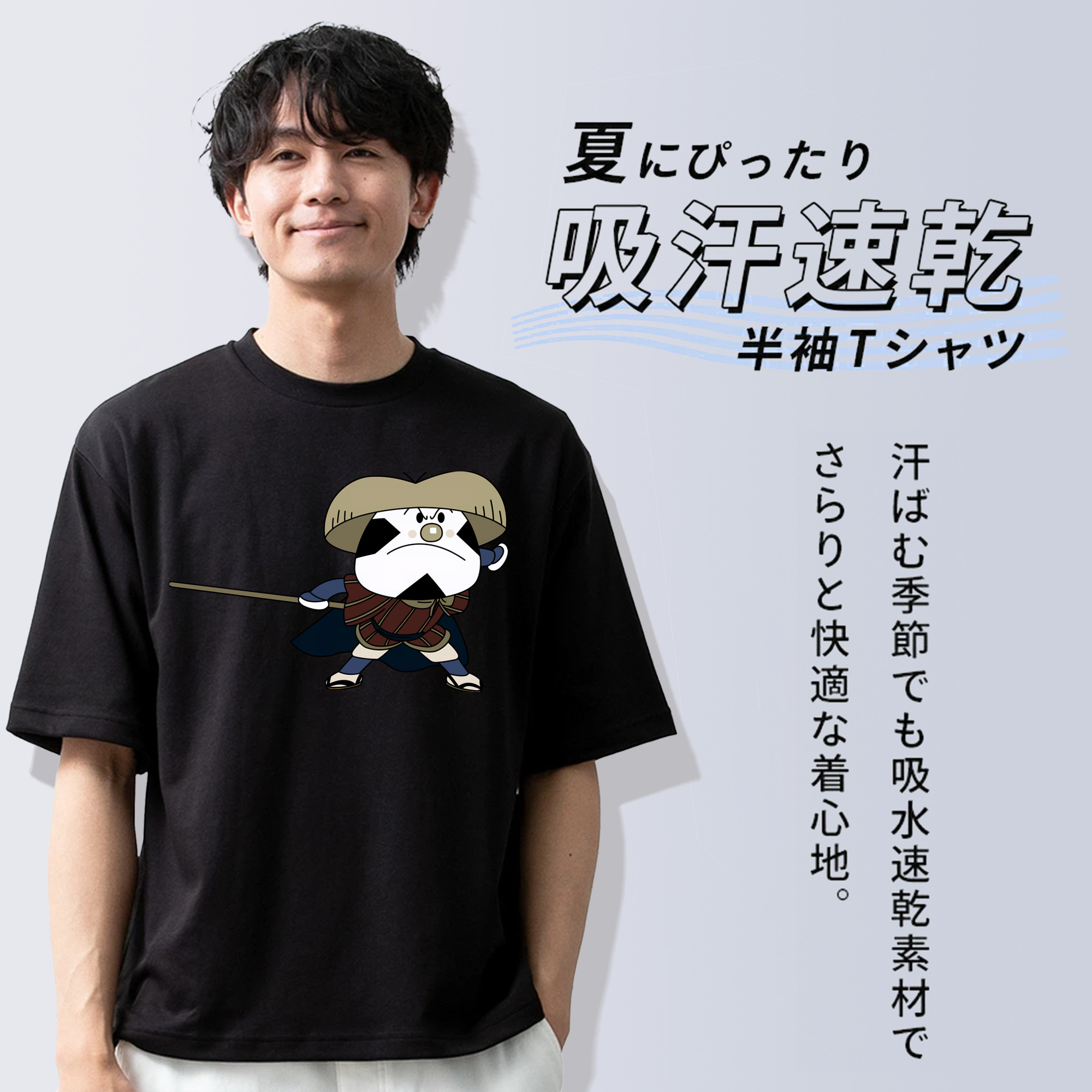 アンパンマン Anpanman 綿100％ メンズ半袖Tシャツ｜肌触りやわらか＆通気性