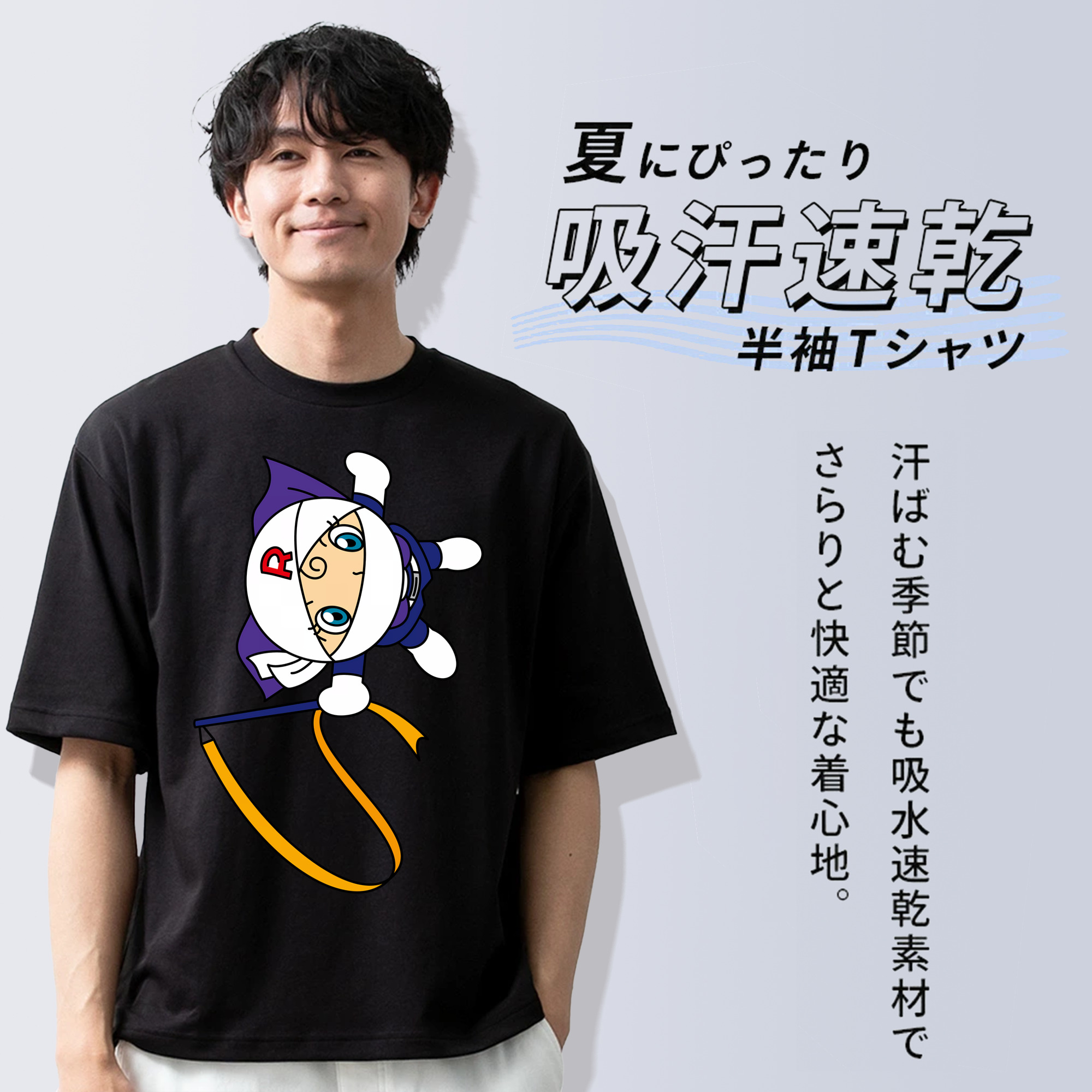 アンパンマン Anpanman 綿100％ メンズ半袖Tシャツ｜肌触りやわらか＆通気性