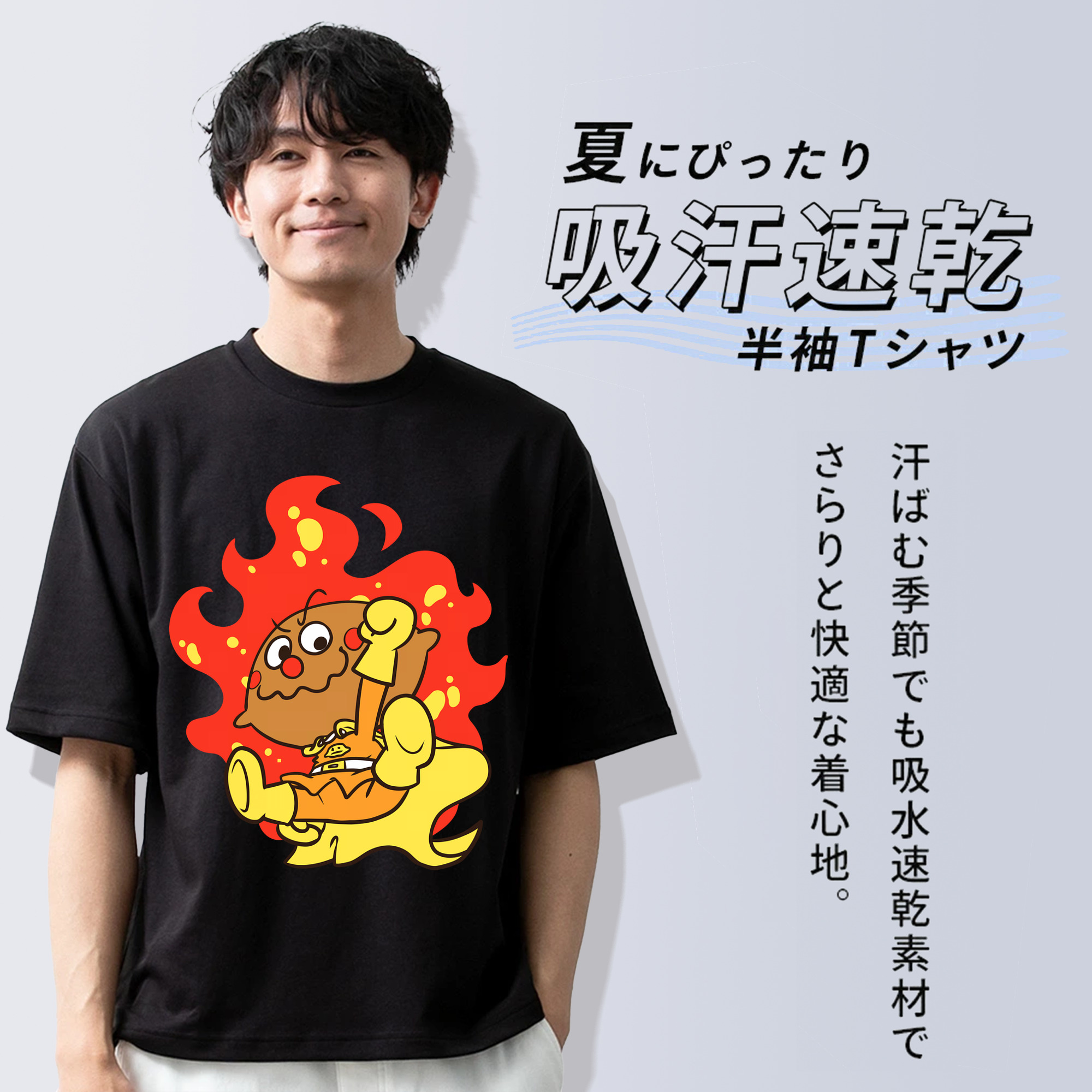 アンパンマン Anpanman 綿100％ メンズ半袖Tシャツ｜肌触りやわらか＆通気性