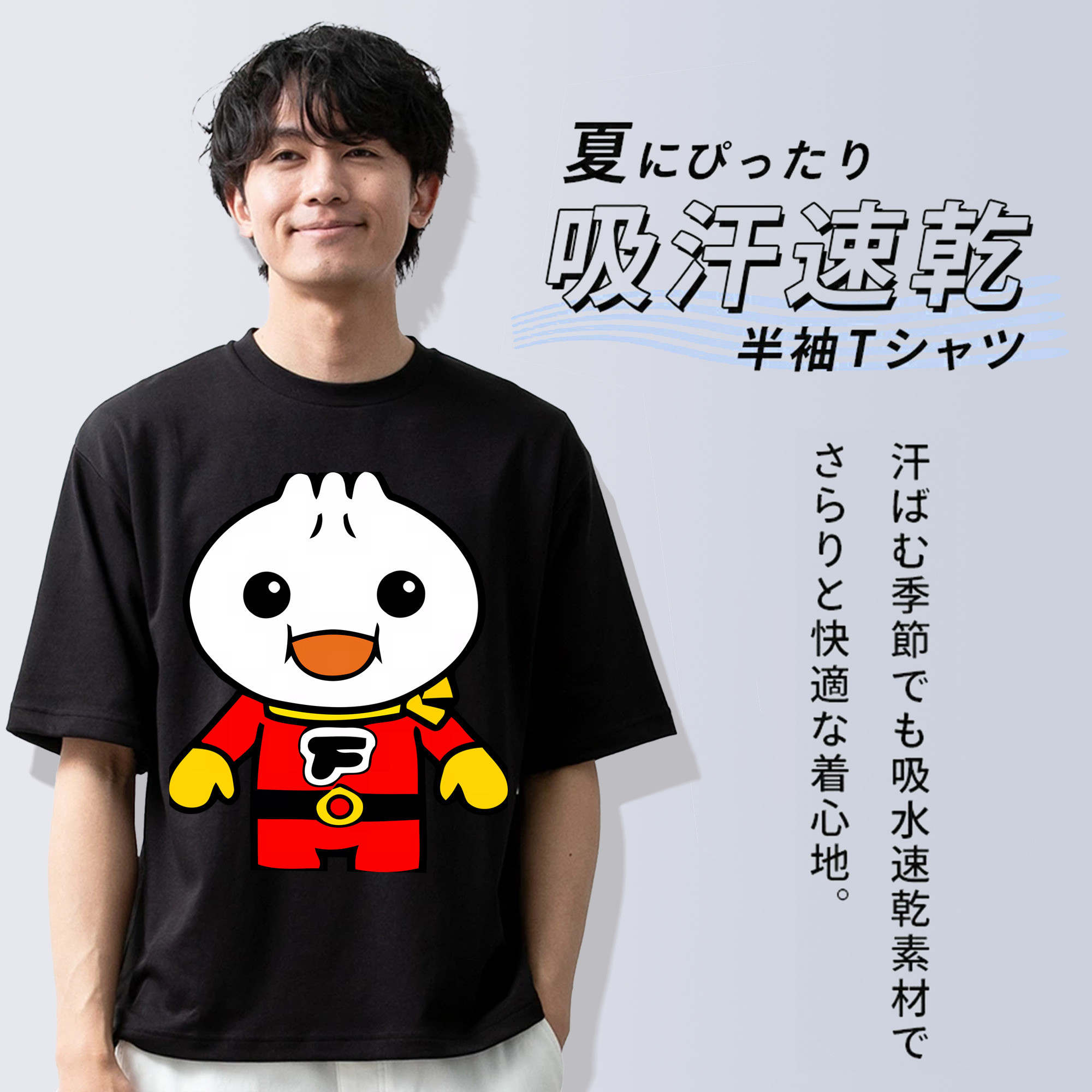 アンパンマン Anpanman 綿100％ メンズ半袖Tシャツ｜肌触りやわらか＆通気性