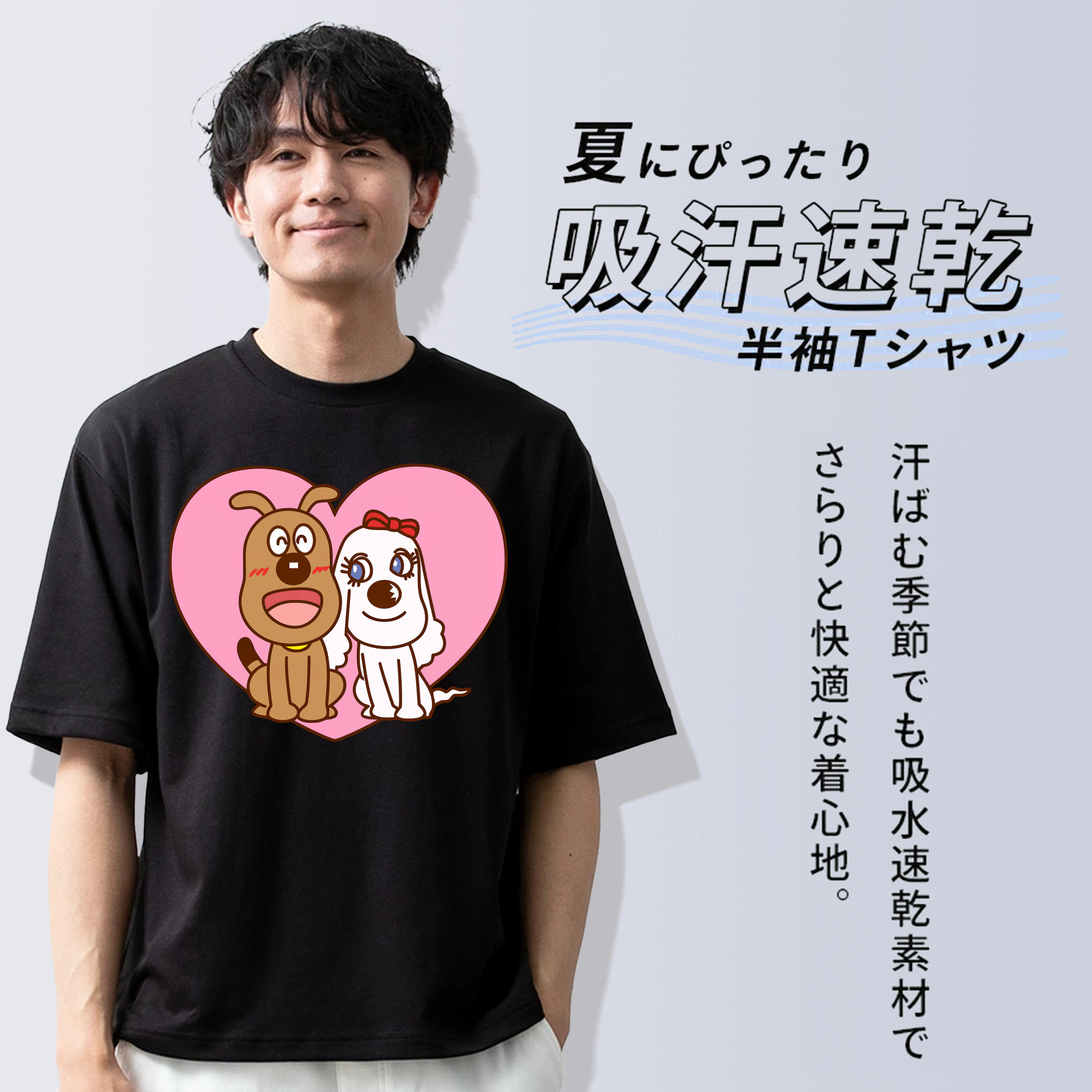 アンパンマン Anpanman 綿100％ メンズ半袖Tシャツ｜肌触りやわらか＆通気性
