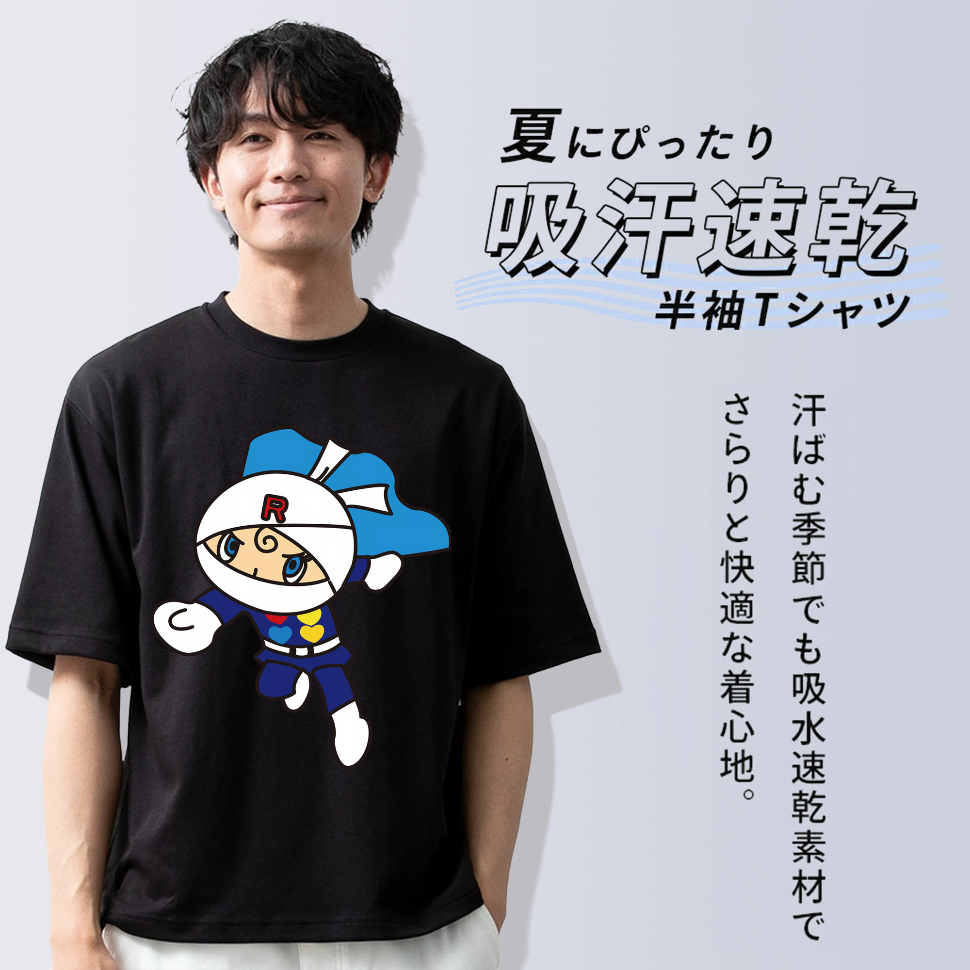 アンパンマン Anpanman 綿100％ メンズ半袖Tシャツ｜肌触りやわらか＆通気性