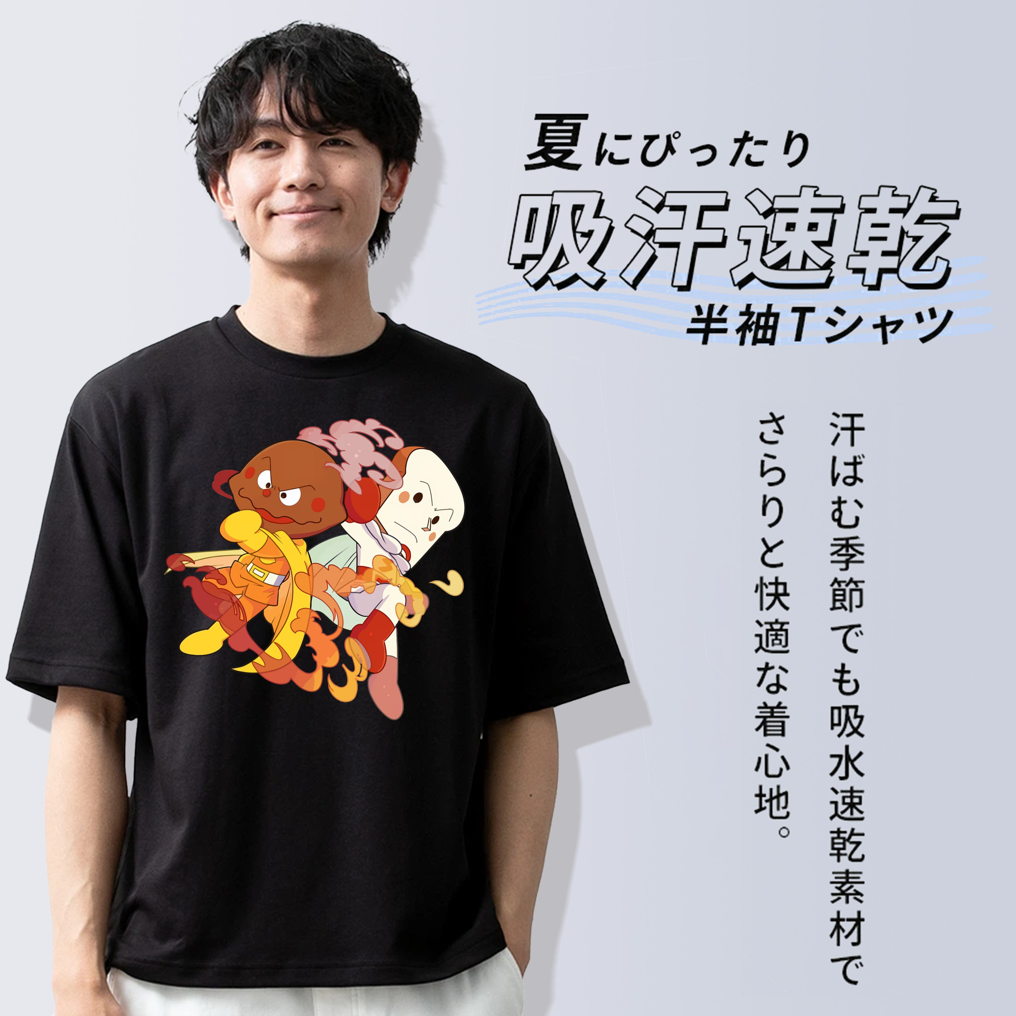 アンパンマン Anpanman 綿100％ メンズ半袖Tシャツ｜肌触りやわらか＆通気性