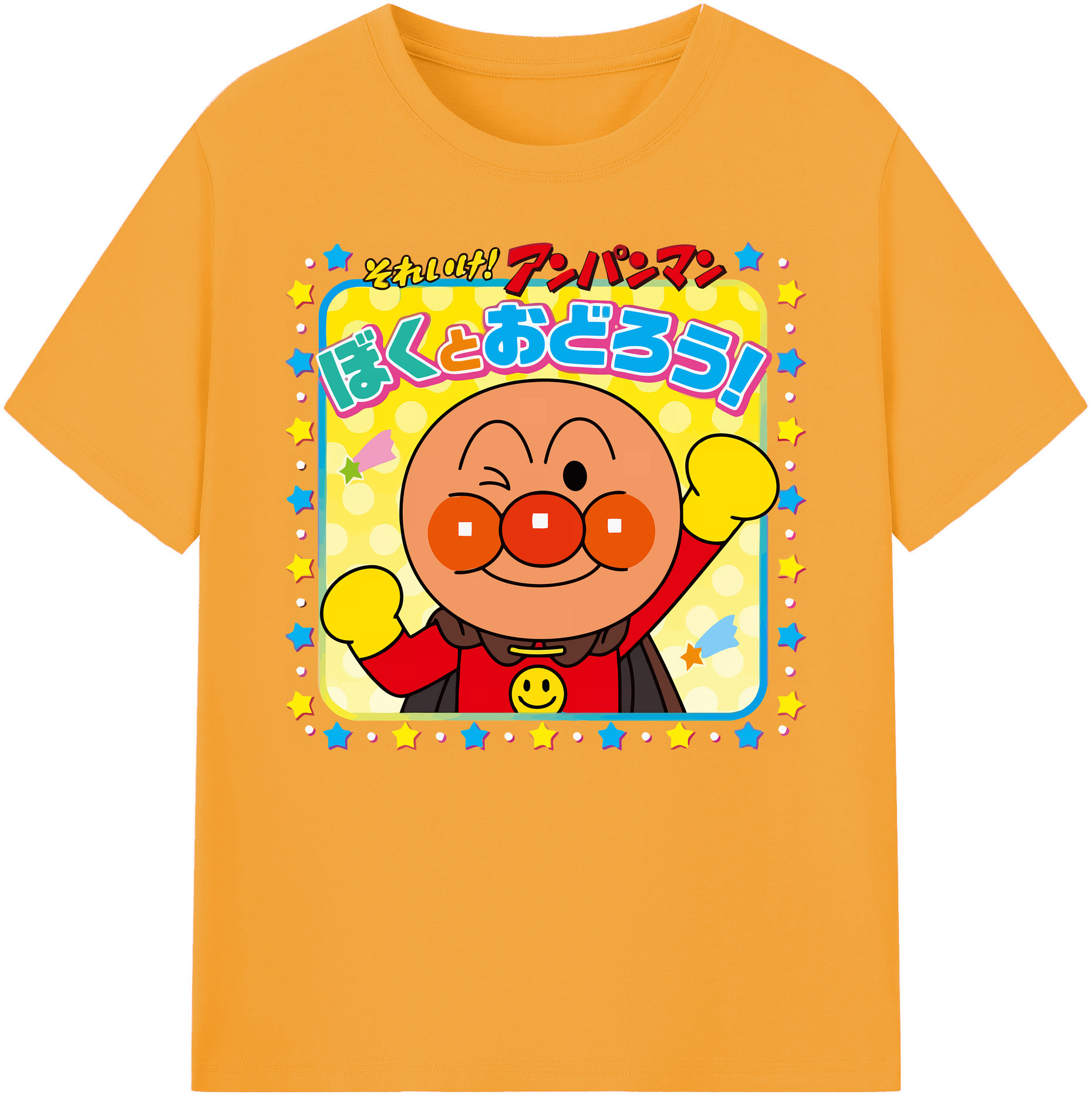 （画像用） アンパンマン Anpanman 綿100％ メンズ半袖Tシャツ｜肌触りやわらか＆通気性