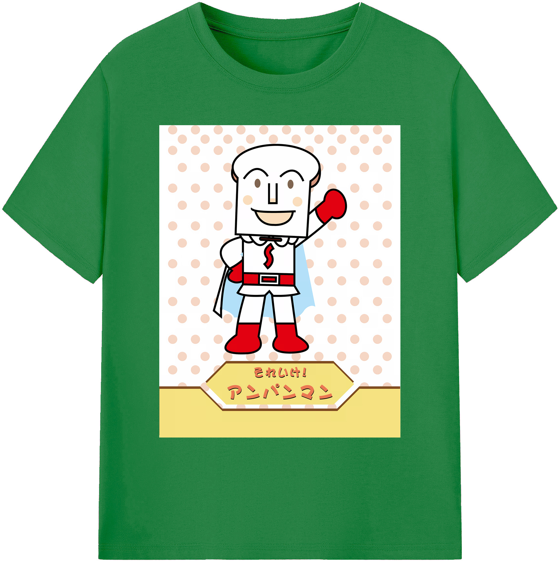 （画像用） アンパンマン Anpanman 綿100％ メンズ半袖Tシャツ｜肌触りやわらか＆通気性