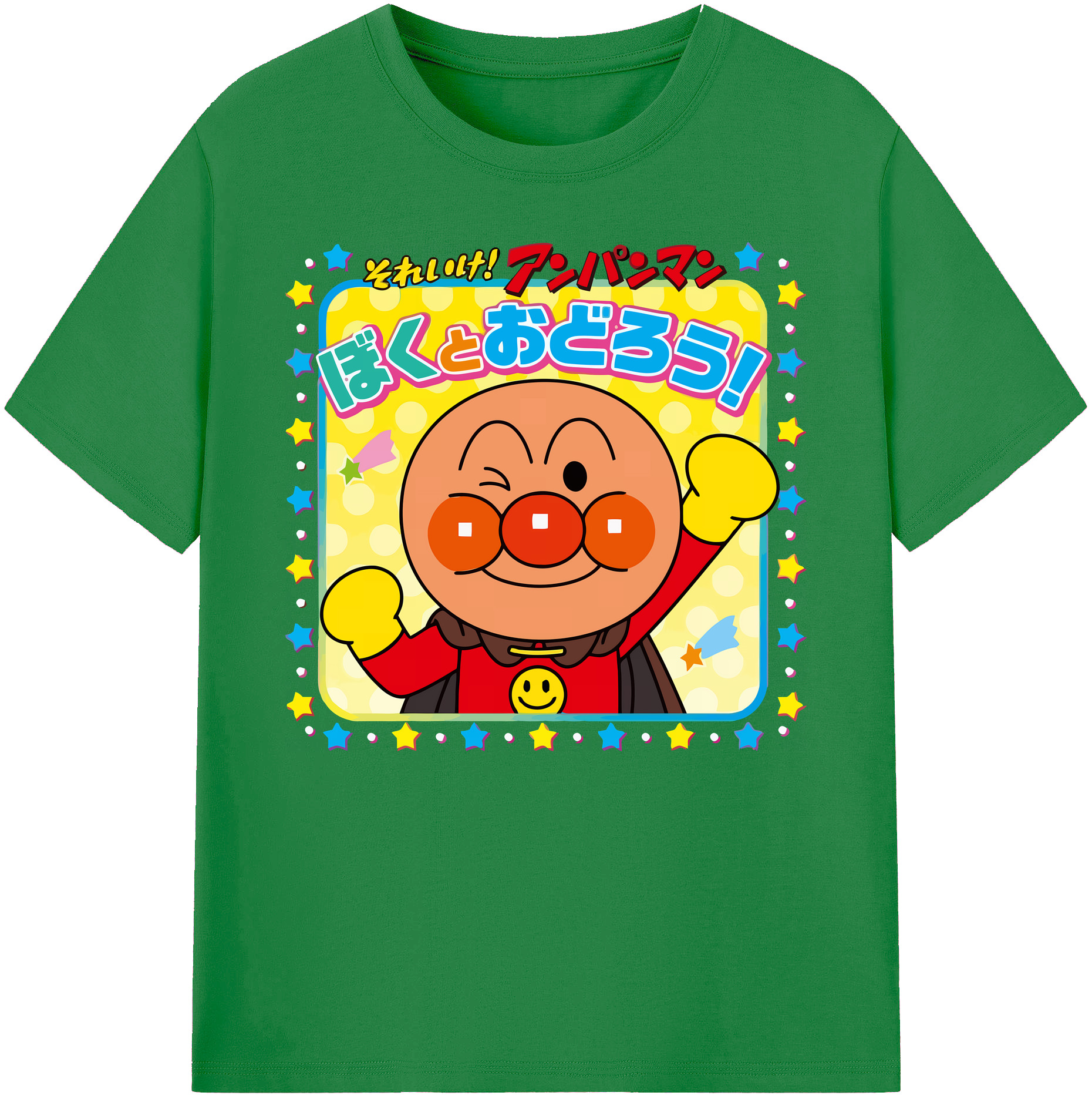 （画像用） アンパンマン Anpanman 綿100％ メンズ半袖Tシャツ｜肌触りやわらか＆通気性